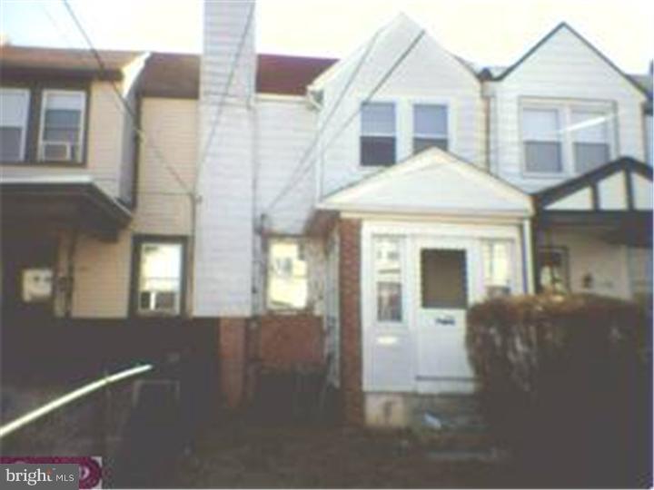 7126 Radbourne Road Upper Darby, PA 19082 - Photo 1 of 6