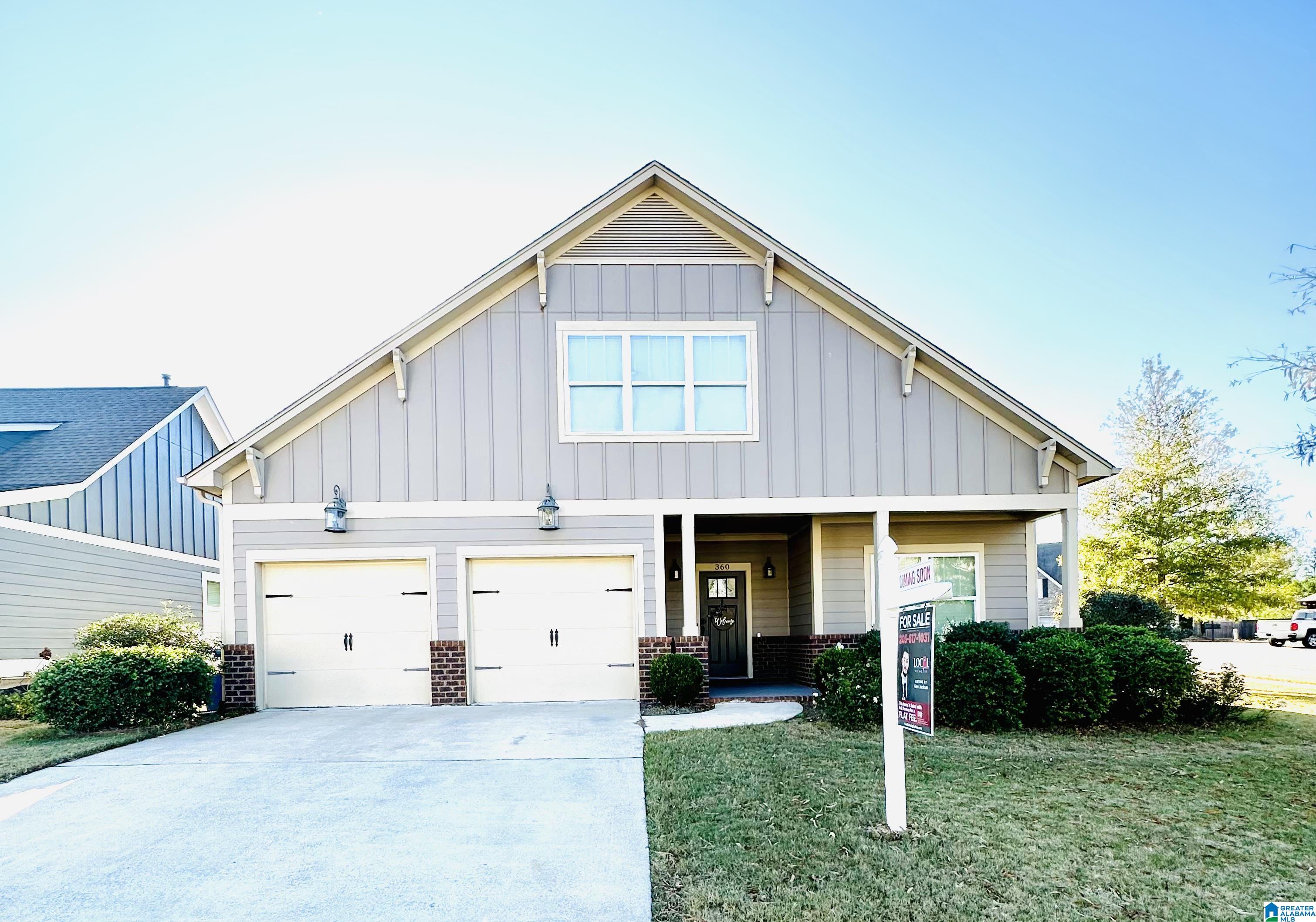 360 Appleford Road Helena, AL 35080 - Photo 1 of 33