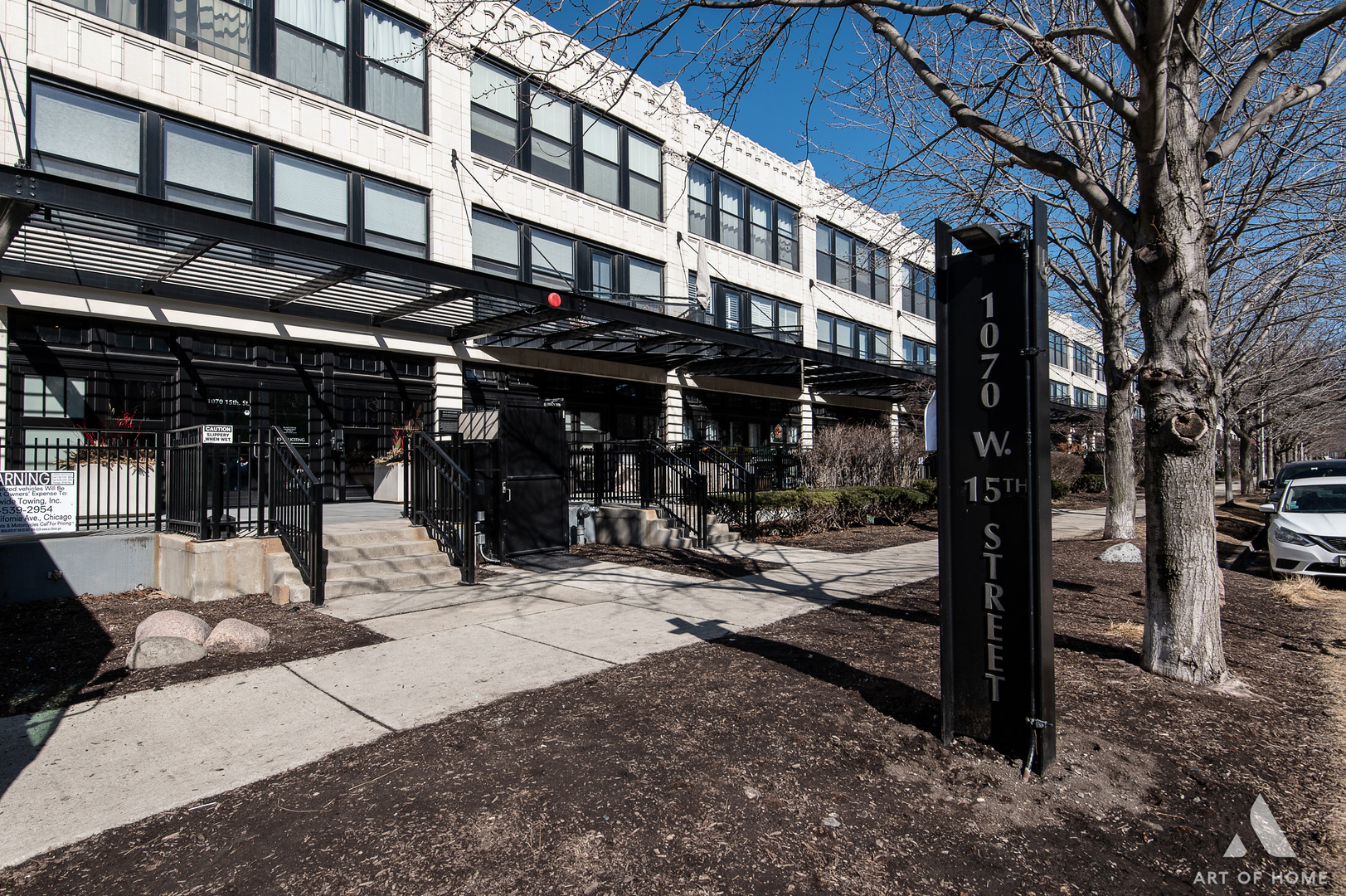 1070 West 15th Street, Unit 312 Chicago, IL 60608 - Photo 2 of 15