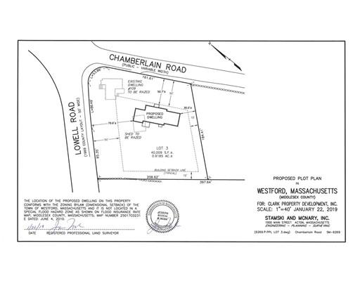 1 Chamberlain Road Westford, MA 01886 - Photo 5 of 7 Gallery Image 5