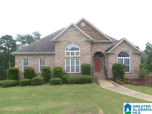 2632 Oakleaf Circle Helena, AL 35022 - Photo 1 of 15