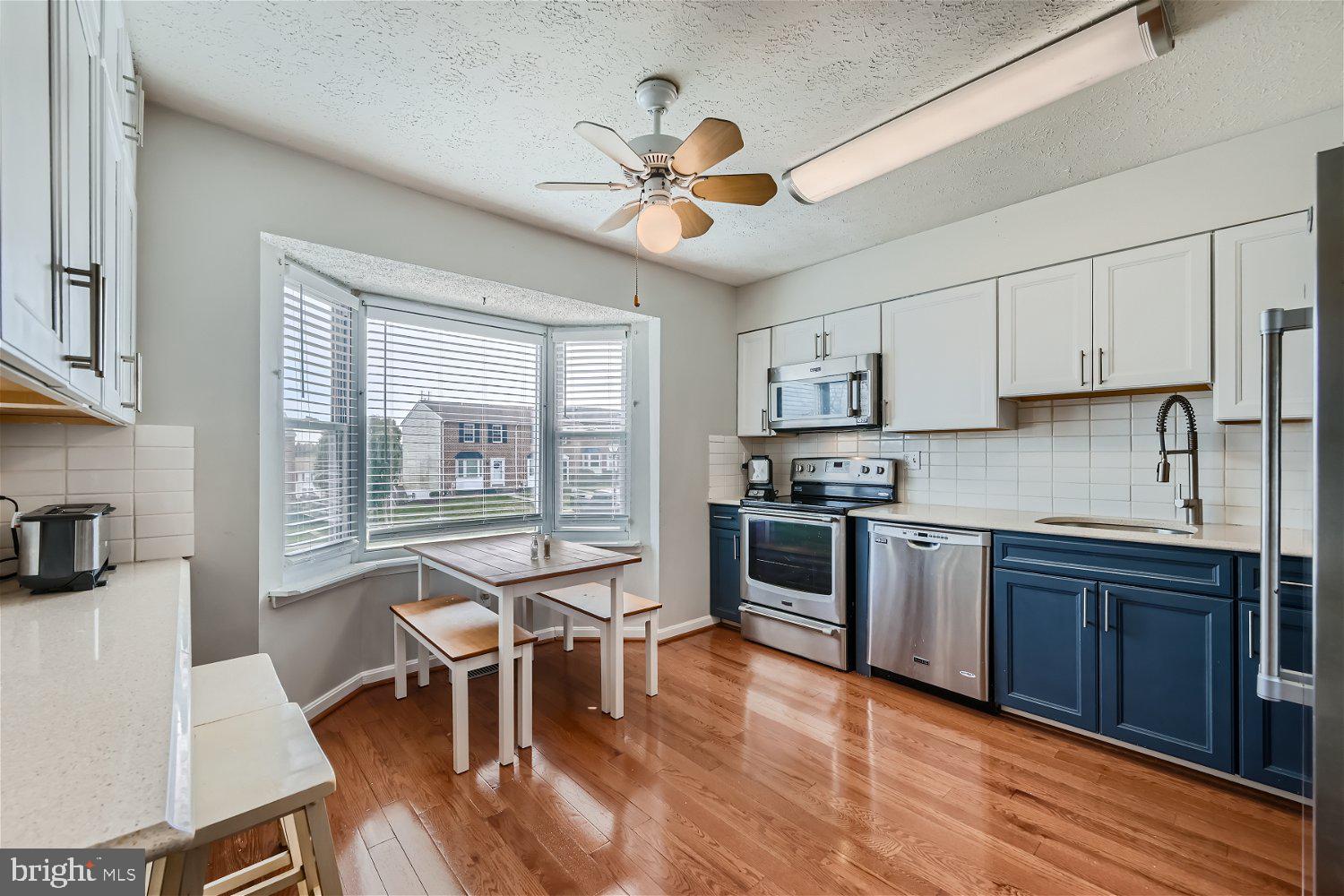 26 Powder View Court Nottingham, MD 21236 - Photo 6 of 22