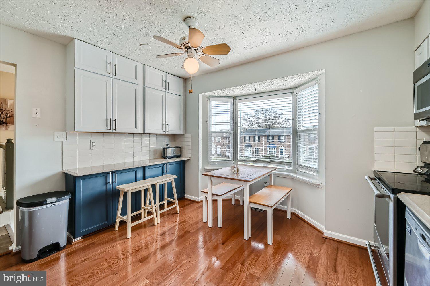 26 Powder View Court Nottingham, MD 21236 - Photo 8 of 22