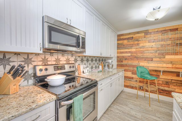 $267,500 | 4425 Westlawn Drive, Unit B103, Nashville, TN 37209