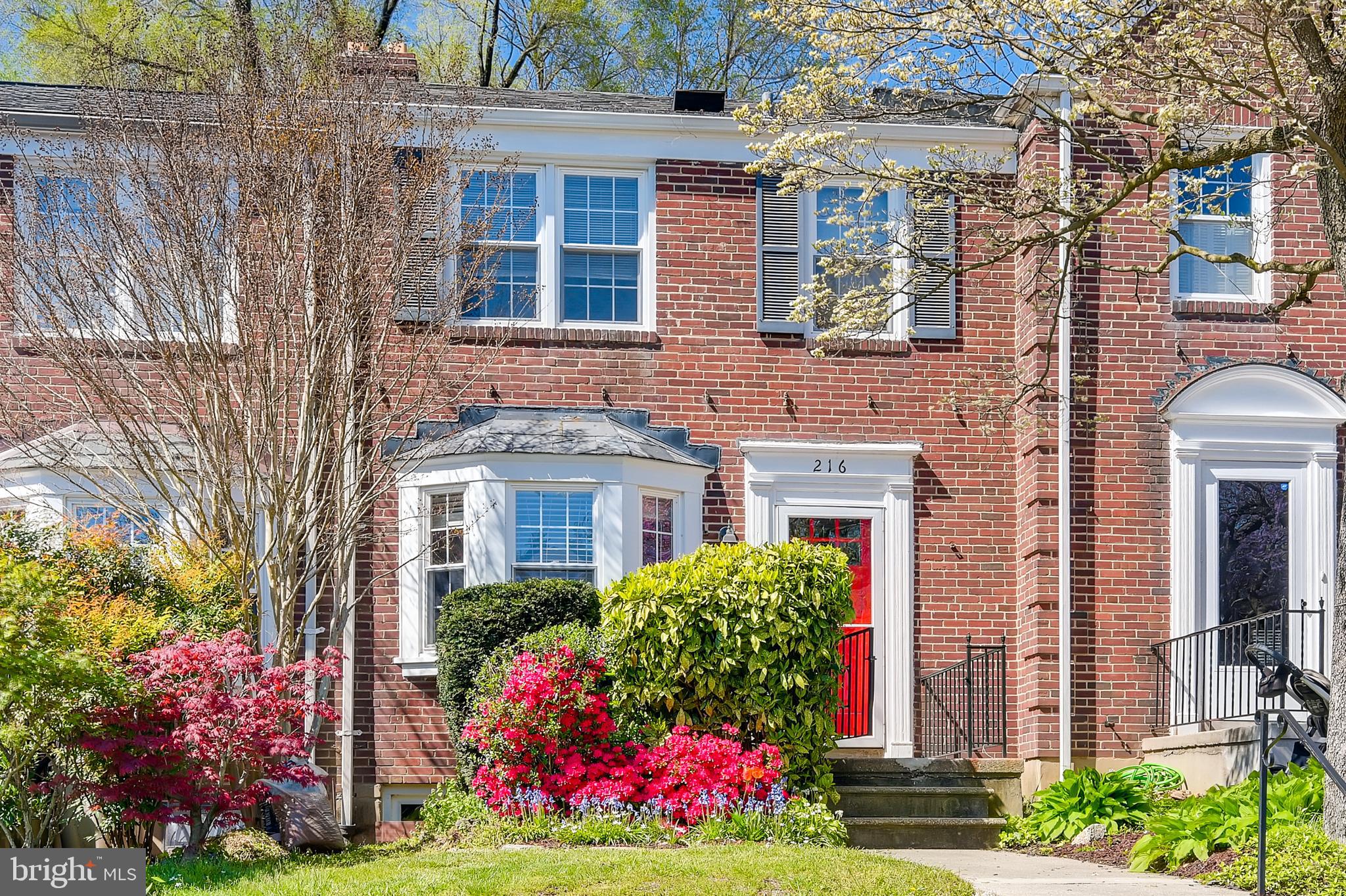 216 Brandon Road Baltimore, MD 21212 - Photo 2 of 29
