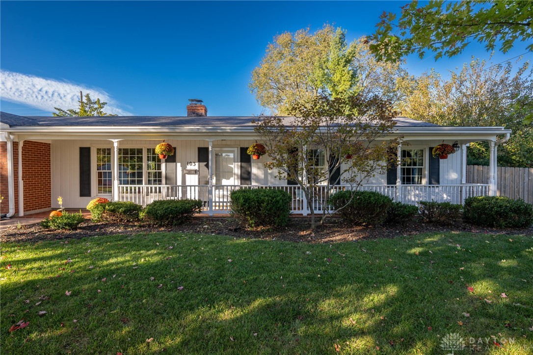 103 White Birch Road Centerville, OH 45458 - Photo 42 of 45