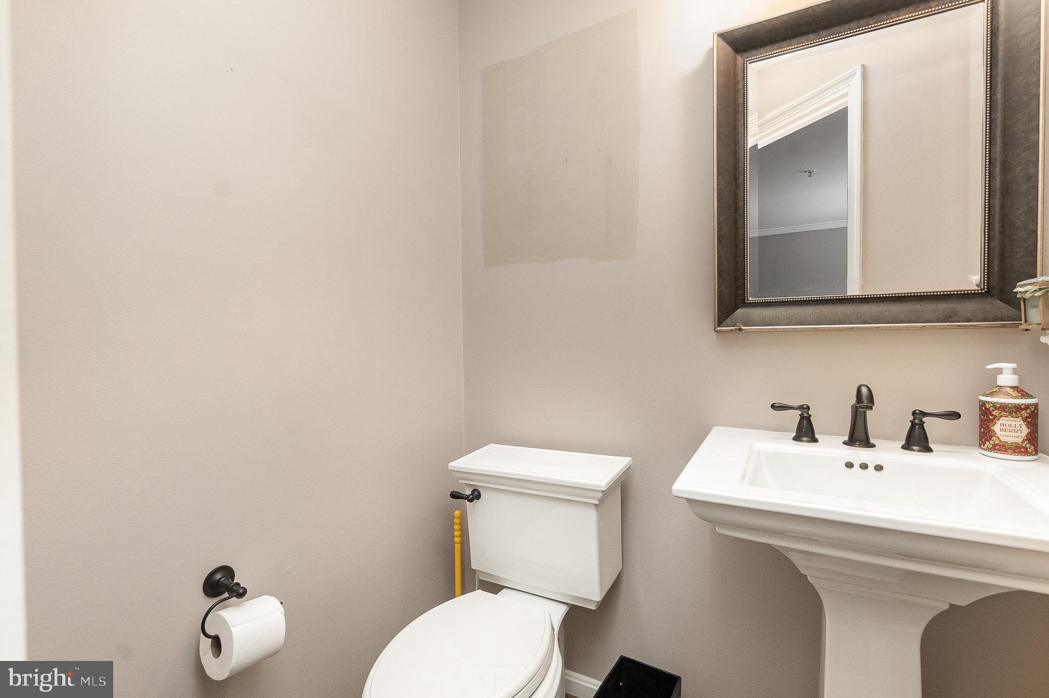 702 Shallow Ridge Court Abingdon, MD 21009 - Photo 13 of 30 Gallery Image 13