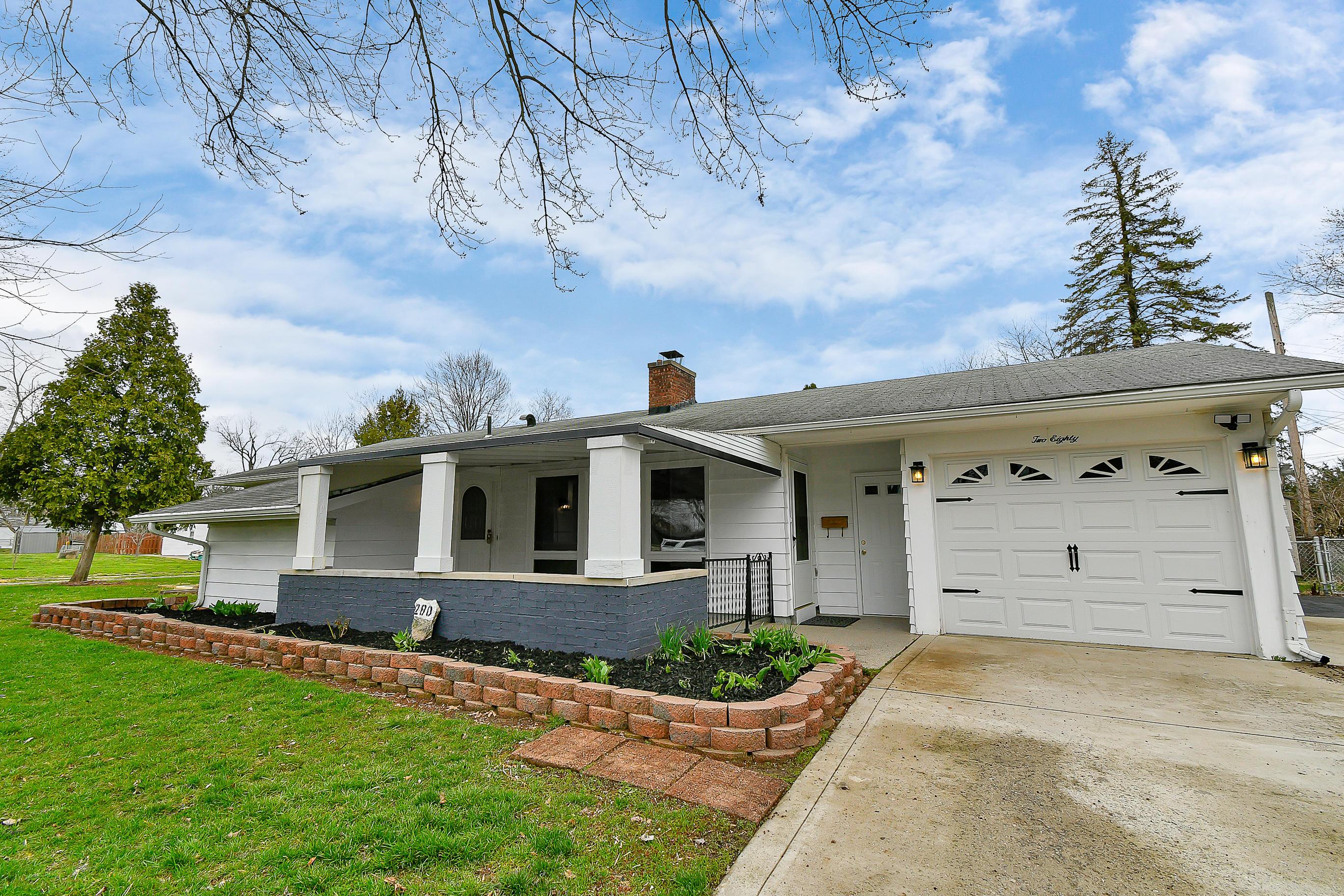 280 Danhurst Road Columbus, OH 43228 - Photo 5 of 35 Gallery Image 5