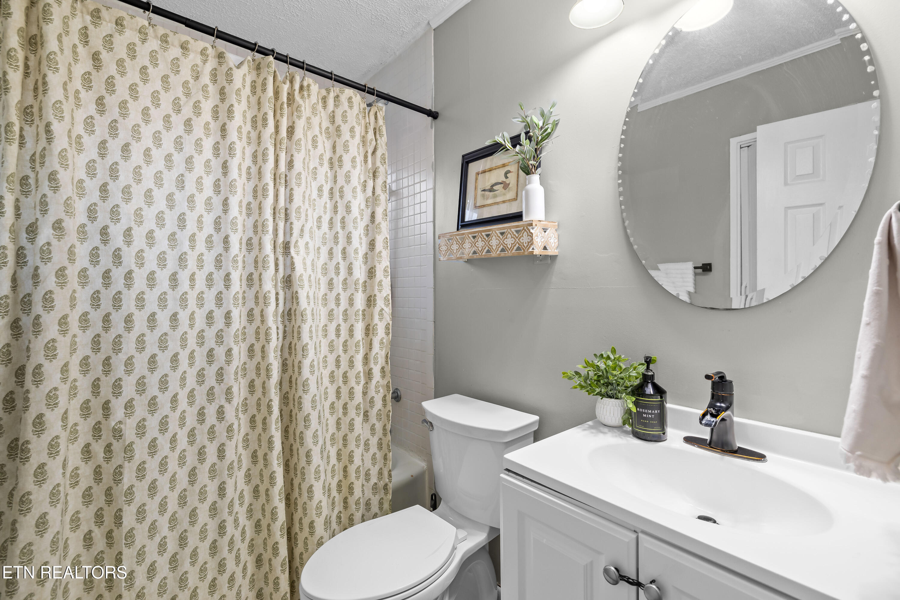 285 East Drive Oak Ridge, TN 37830 - Photo 18 of 24 285EastDr-17