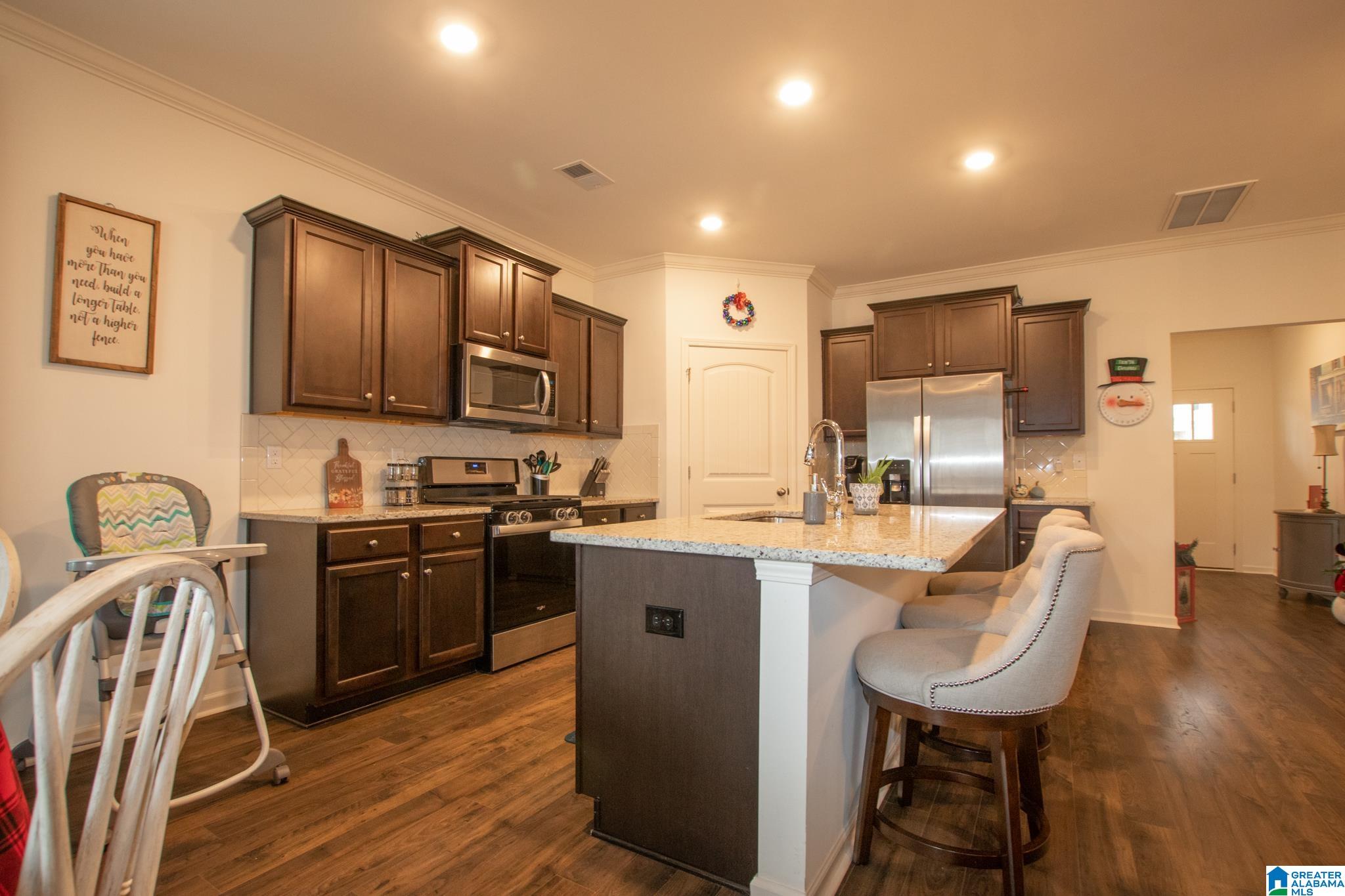 134 Rock Terrace Circle Helena, AL 35080 - Photo 16 of 45