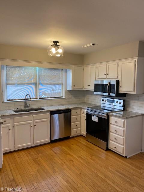 321 Old Mill Road High Point, NC 27265 - Photo 4 of 21 Gallery Image 4