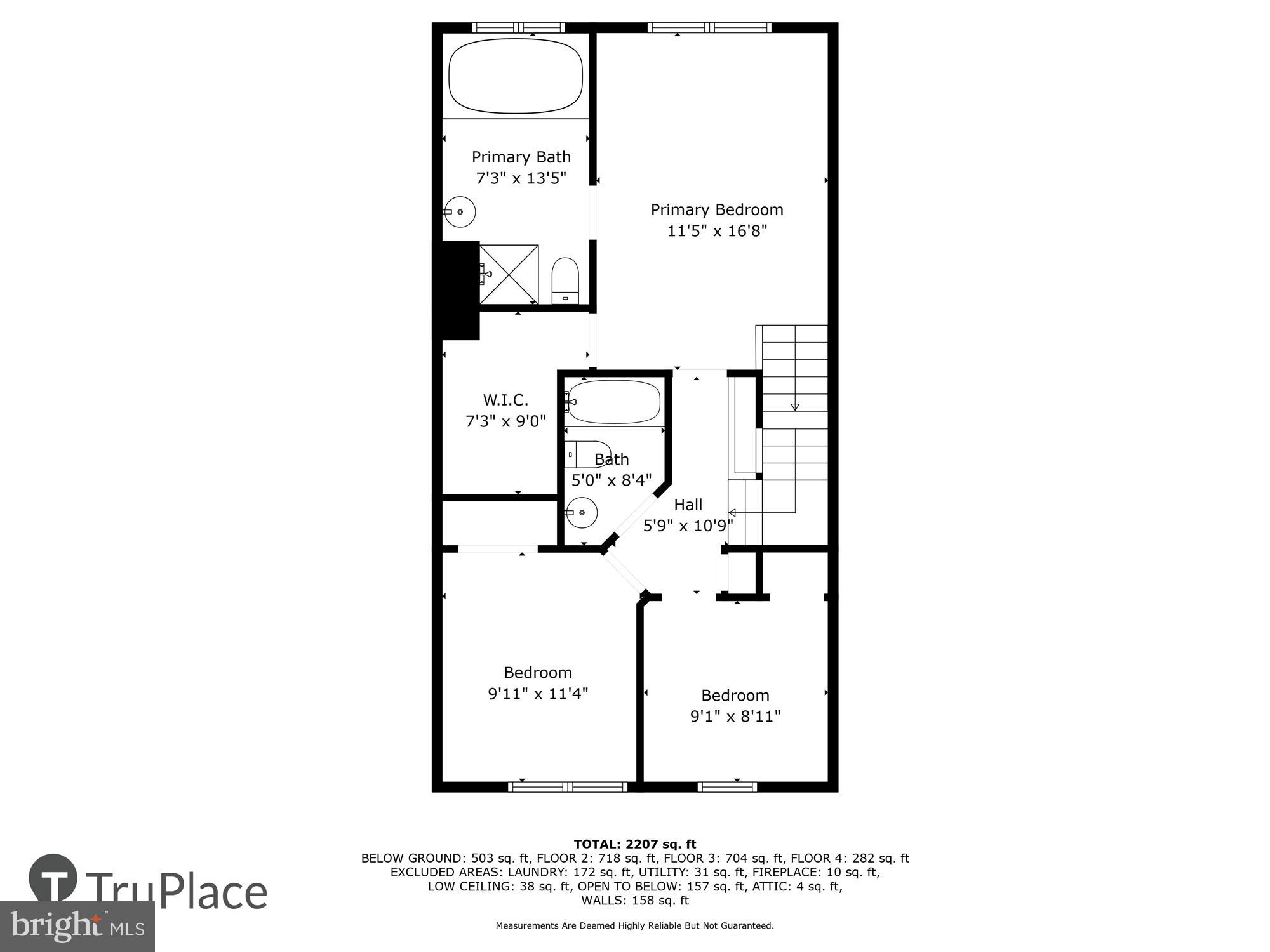 8840 Eagle Rock Lane Springfield, VA 22153 - Photo 49 of 52 a picture of a bench in front of a wall