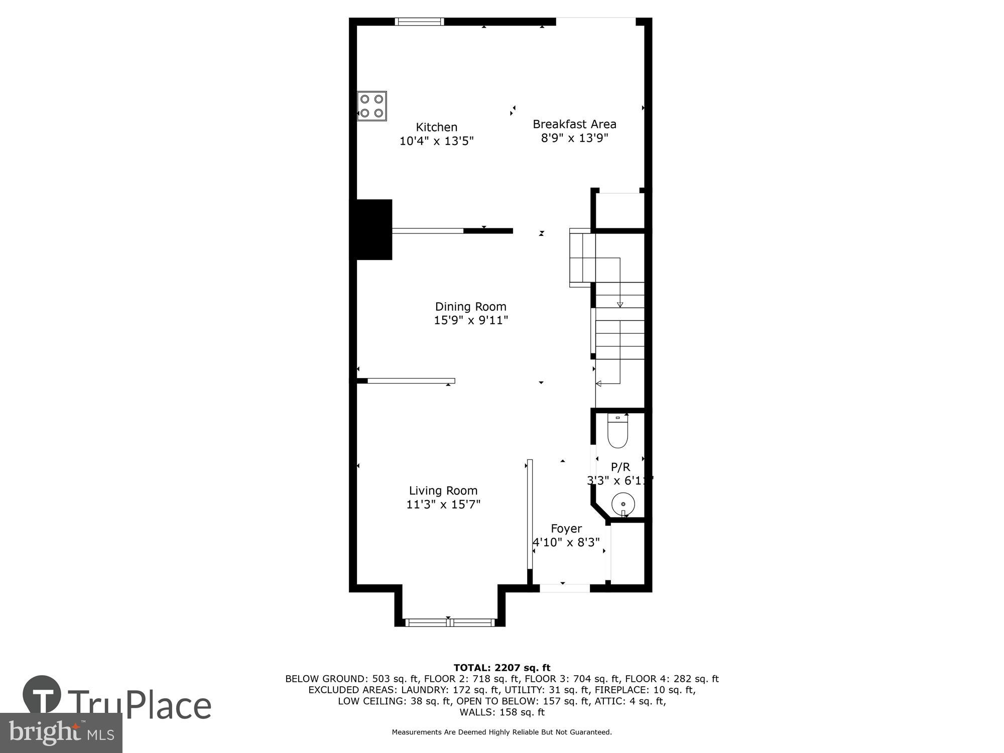 8840 Eagle Rock Lane Springfield, VA 22153 - Photo 50 of 52 Upper lvl Floor Plan