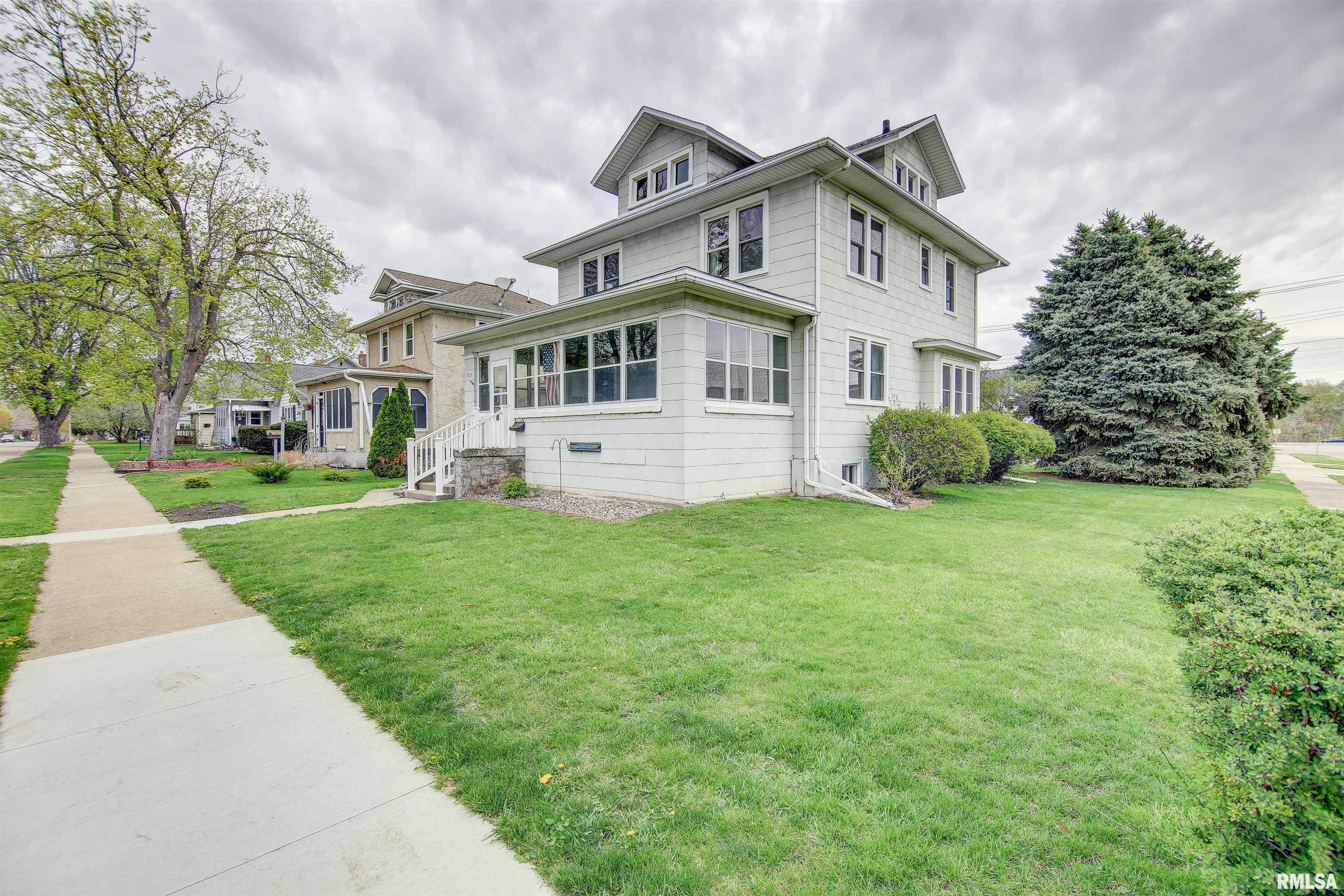 1503 Pershing Boulevard Clinton, IA 52732 - Photo 25 of 27 Gallery Image 25