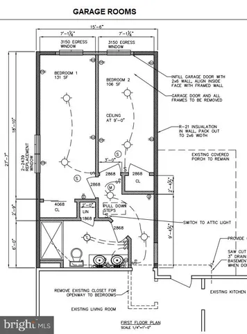 $3,750 | 217 University Boulevard, Glassboro, NJ 08028