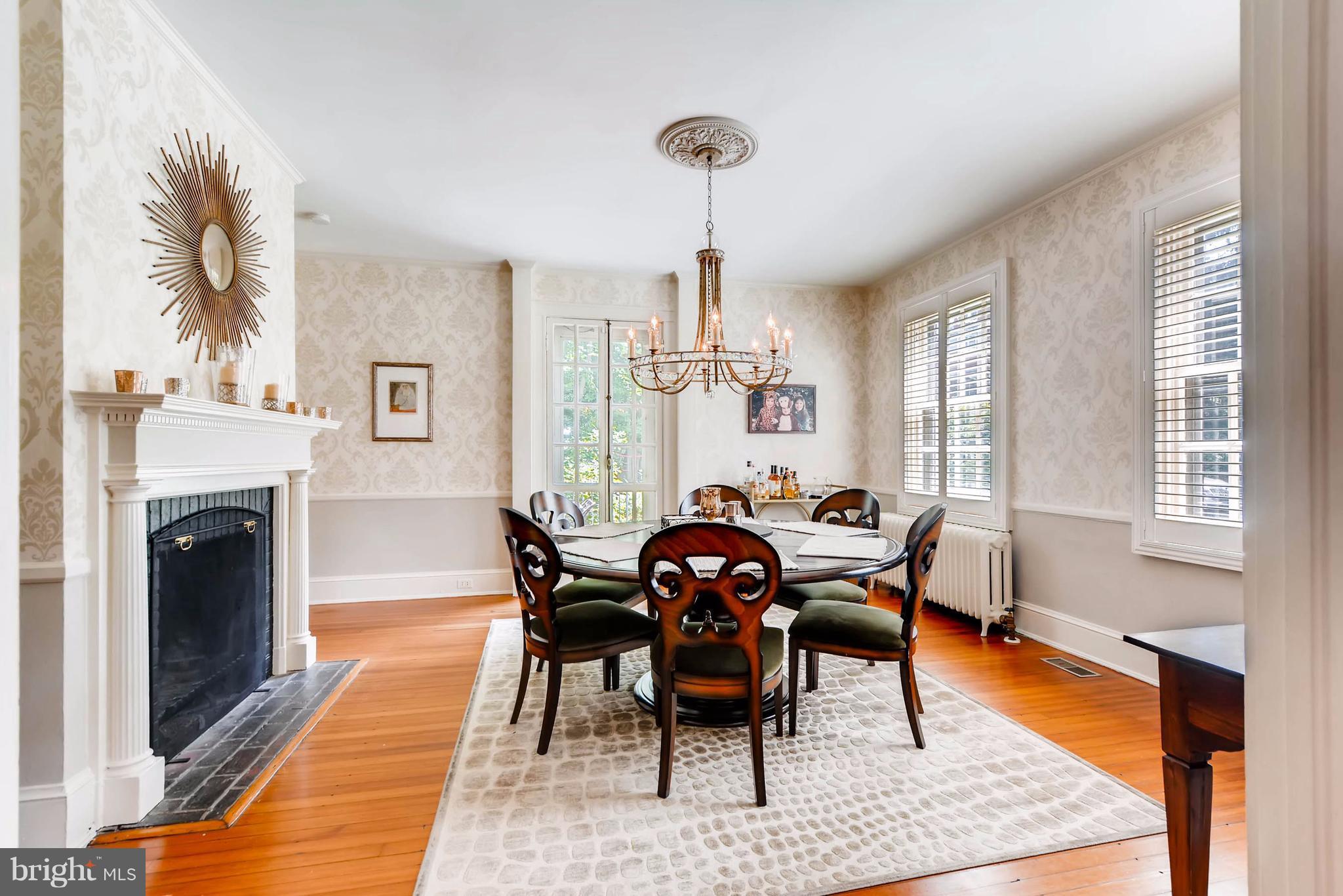 2110 Uffington Road Baltimore, MD 21209 - Photo 10 of 30 Dining Room