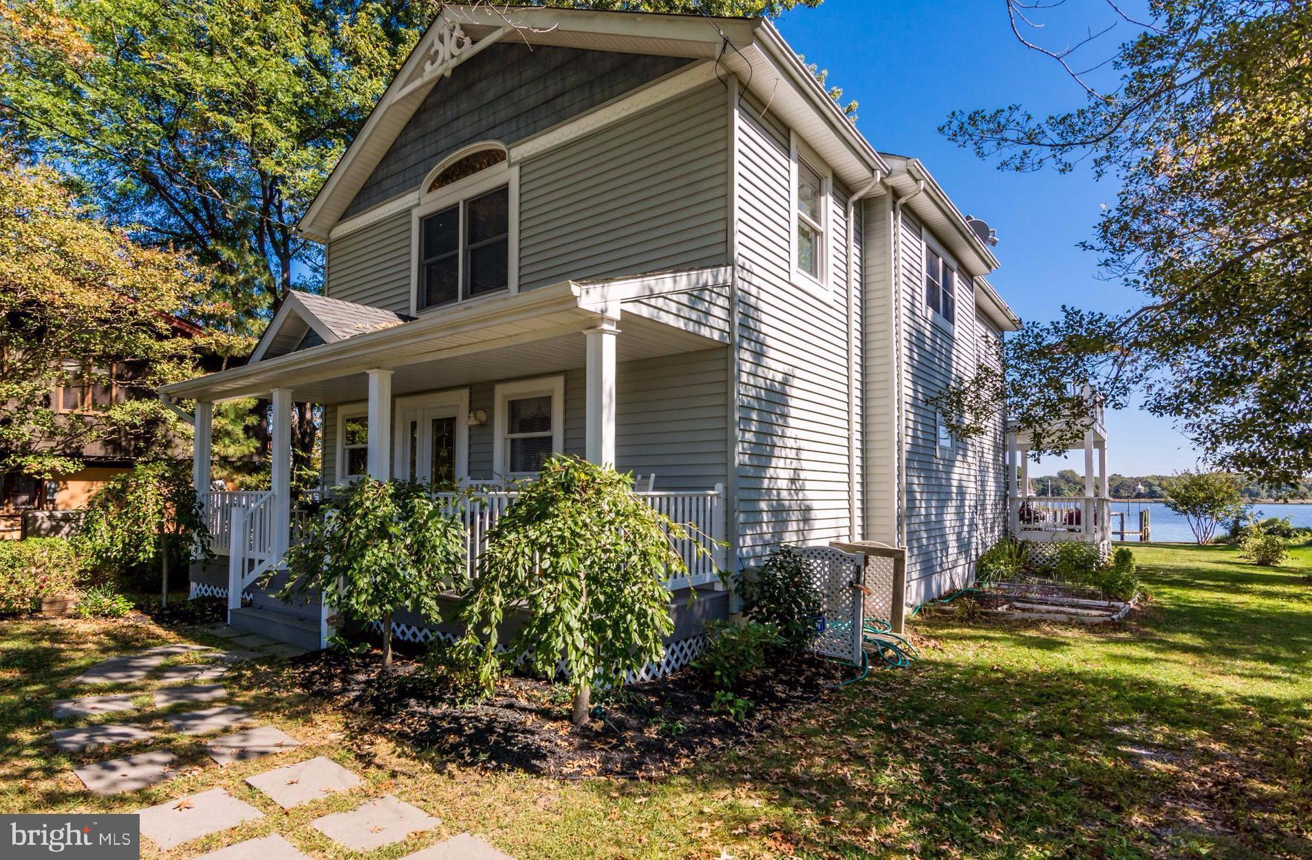 8087 Ventnor Road Pasadena, MD 21122 - Photo 21 of 30 View from Street