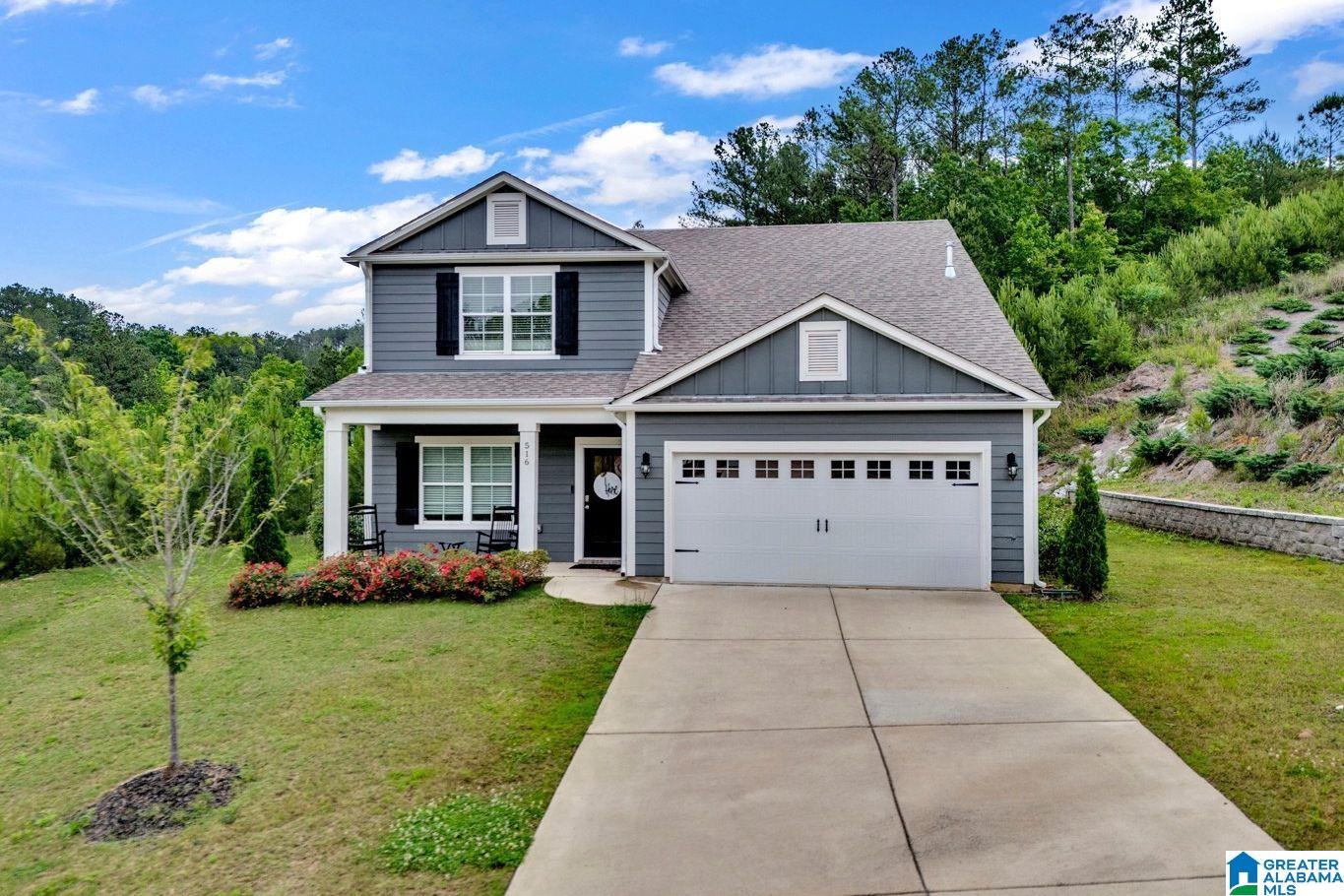 516 Rock Terrace Way Helena, AL 35080 - Photo 2 of 34