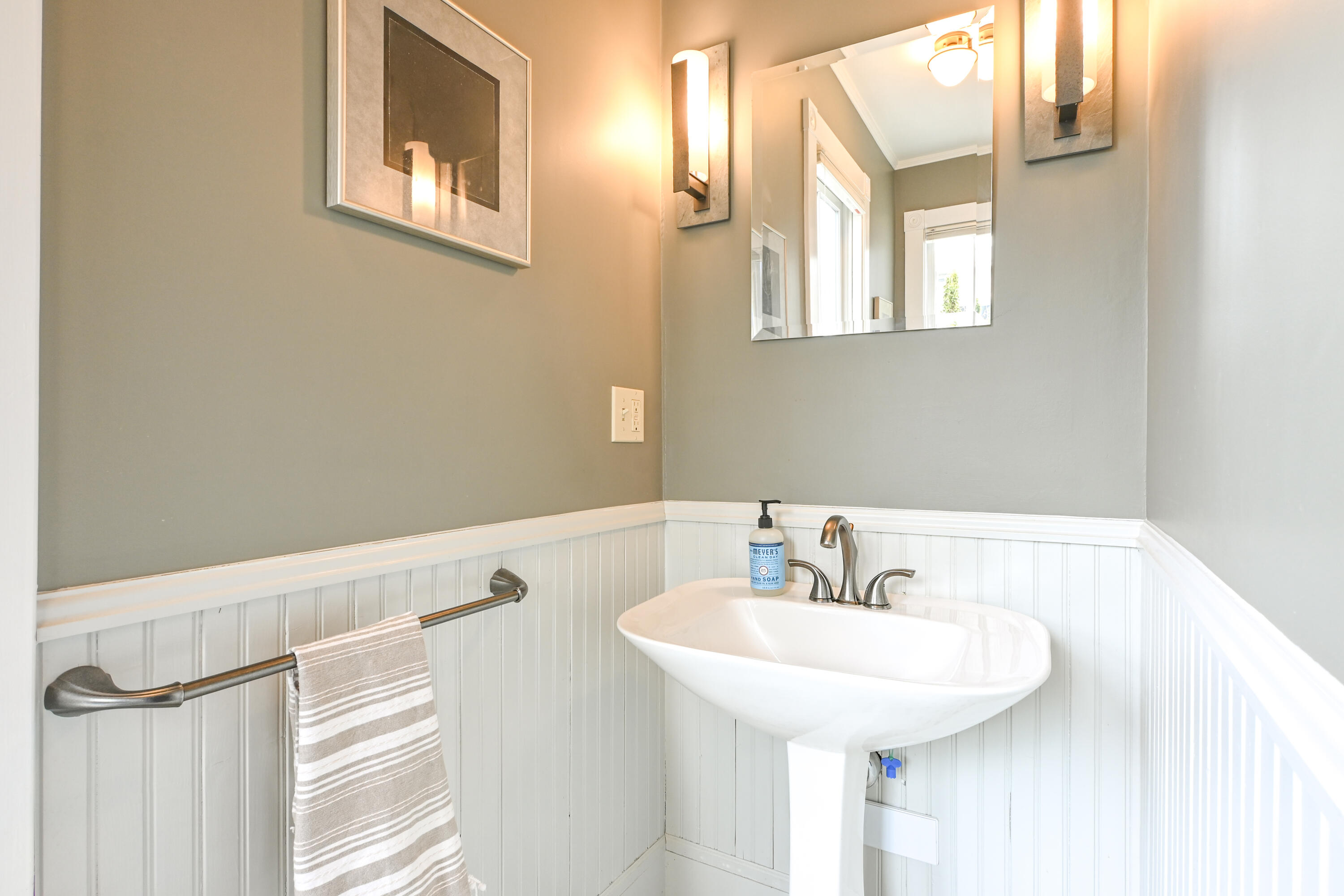 37 Carroll Street Portland, ME 04102 - Photo 32 of 66 Half Bath first floor