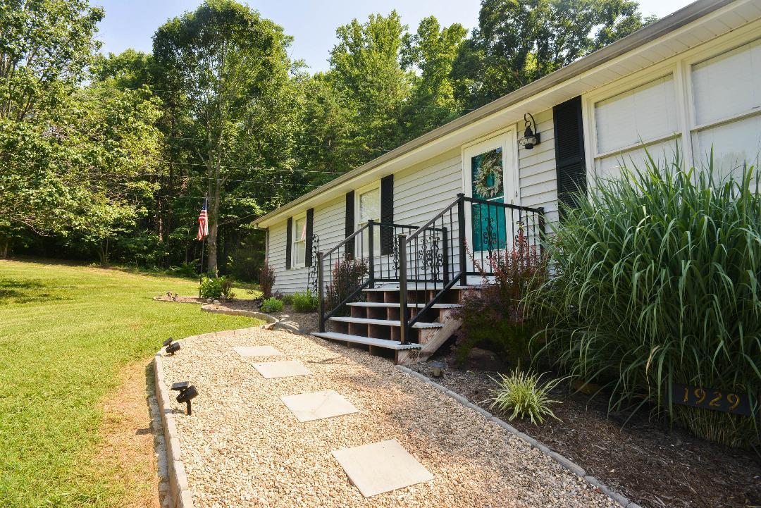 1929 Goose Dam Road Rocky Mount, VA 24151 - Photo 23 of 26 20 Front Walkway