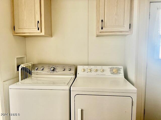 747 East Germann Road, Unit 85 San Tan Valley, AZ 85140 - Photo 25 of 30 Washer & Dryer