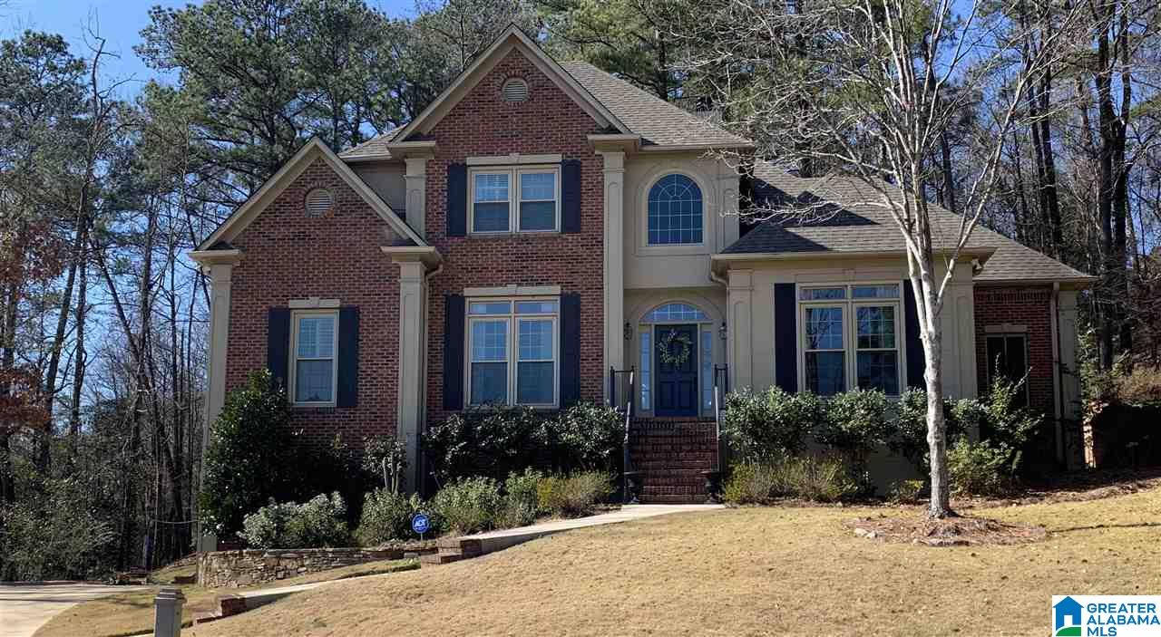 181 Trace Ridge Road Birmingham, AL 35244 - Photo 1 of 17