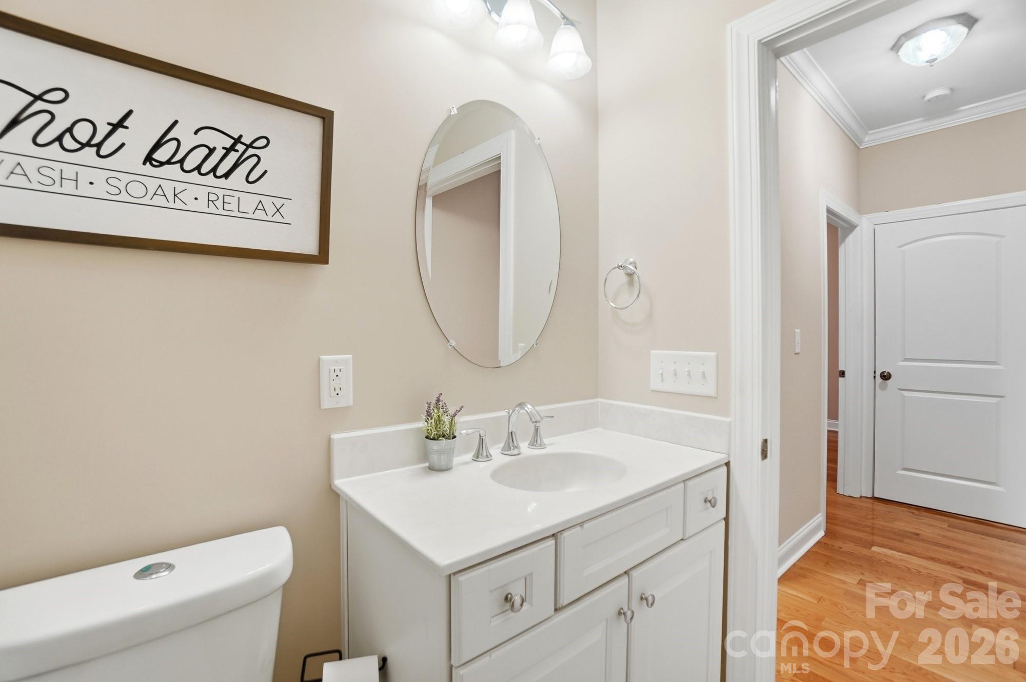 1938 Sossoman Springs Road Midland, NC 28107 - Photo 33 of 48