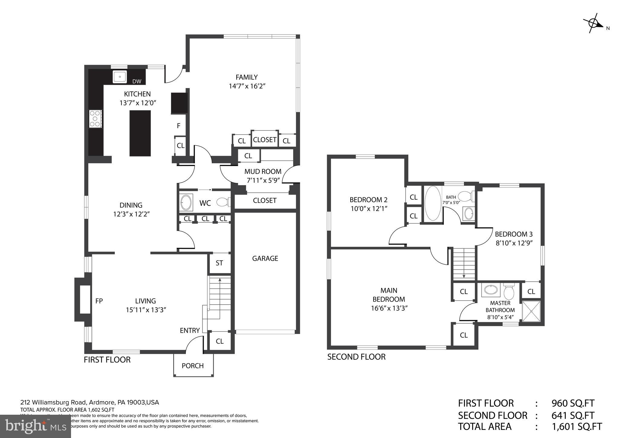 212 Williamsburg Road Ardmore, PA 19003 - Photo 42 of 42 Gallery Image 42