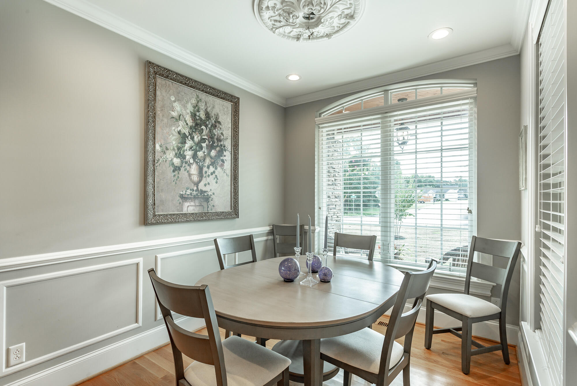 1825 Jenkins Road Chattanooga, TN 37421 - Photo 15 of 33 dining