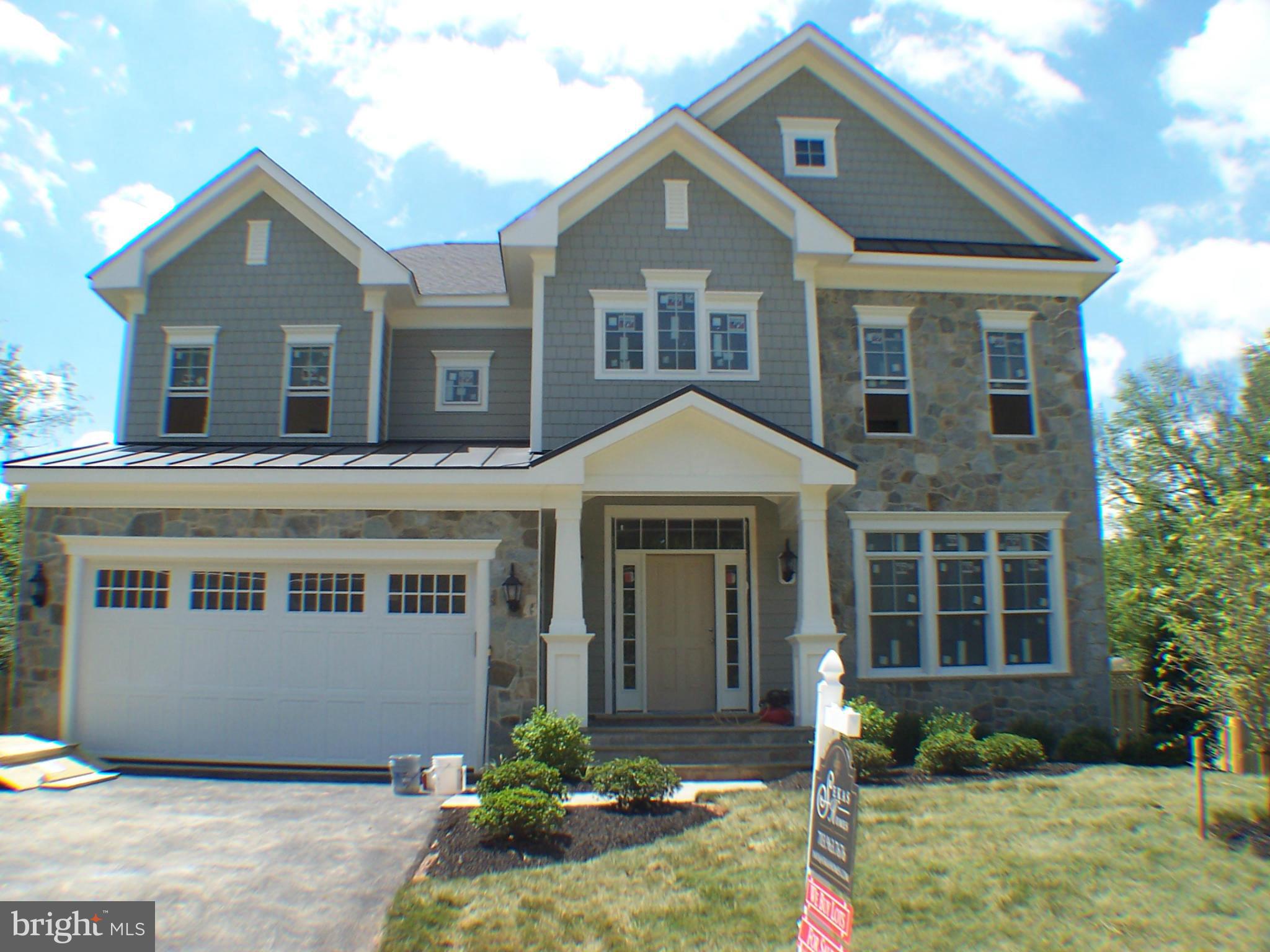 607 Ware Street Southwest Vienna, VA 22180 - Photo 1 of 5 Stone & Hardiplank Exterior