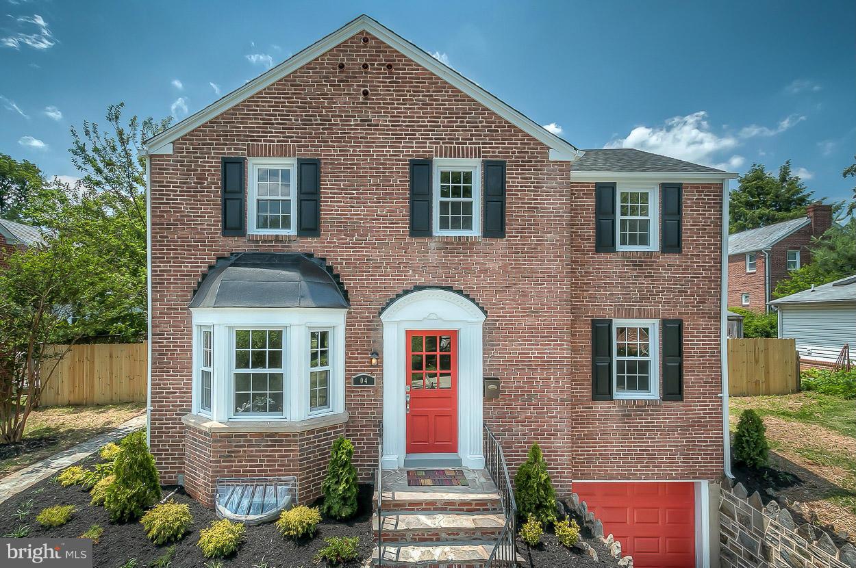 4 Dunmore Road Baltimore, MD 21228 - Photo 1 of 24 Exterior (Front)