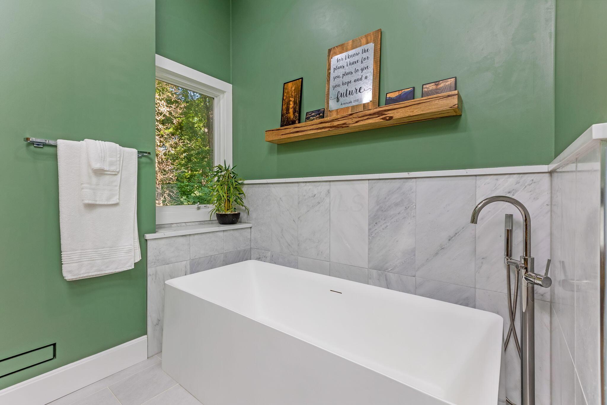 7949 Flint Road Columbus, OH 43235 - Photo 30 of 68 30-web-or-mls-G02A2491
