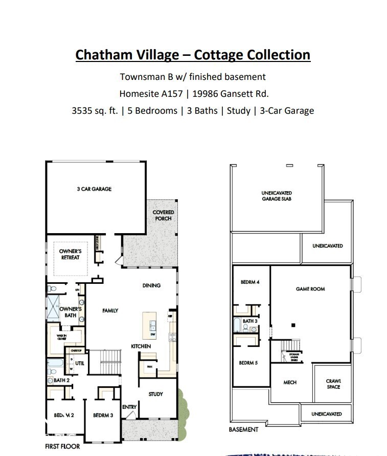 19986 Gansett Road Westfield, IN 46074 - Photo 8 of 17