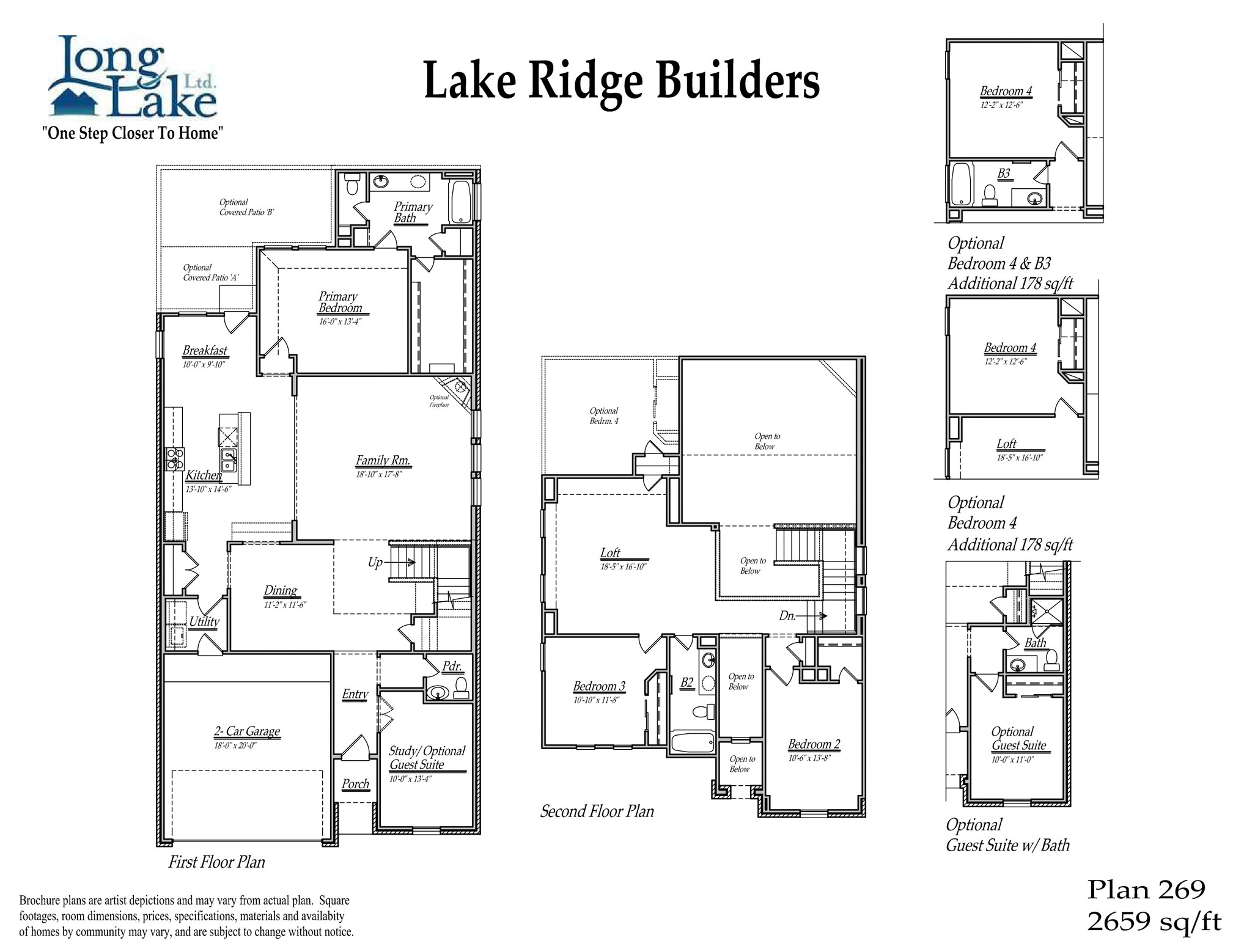 15115 Statice Trail Houston, TX 77044 - Photo 2 of 25 Plan 269 features 5 bedrooms, 4 full baths, and over 2,600 square feet of living space.