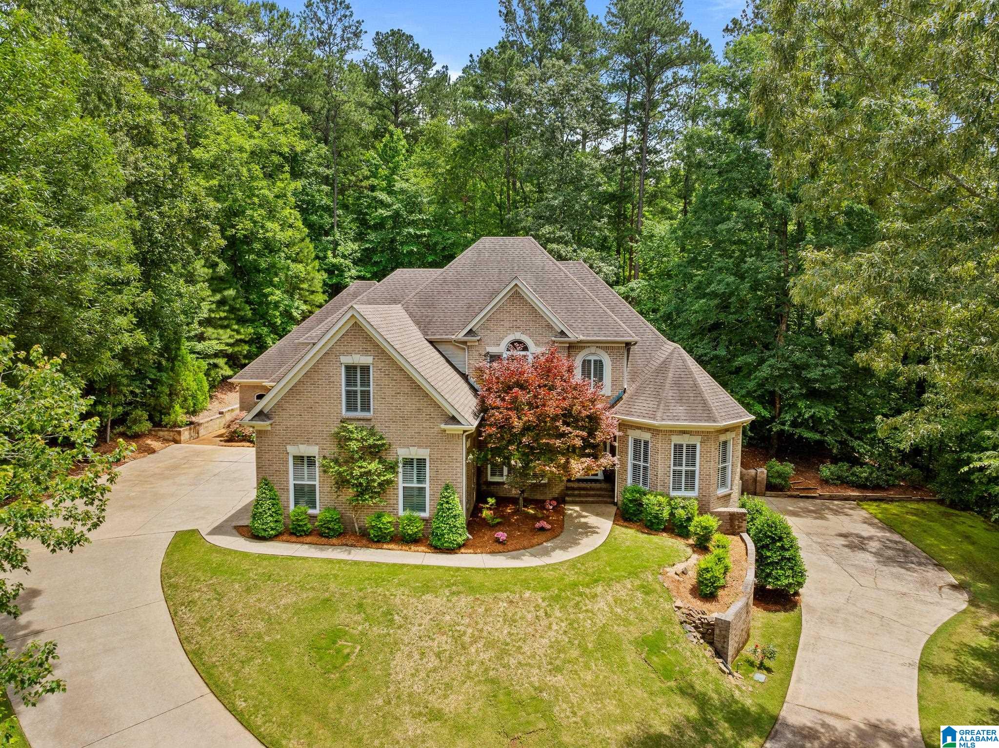 150 St Andrews Parkway Oneonta, AL 35121 - Photo 5 of 98