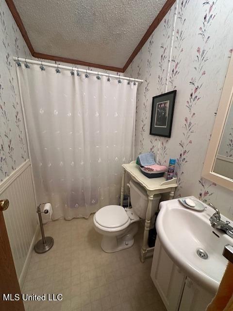 3738 Highway 569 Ferriday, LA 71334 - Photo 10 of 16 IMG_0743