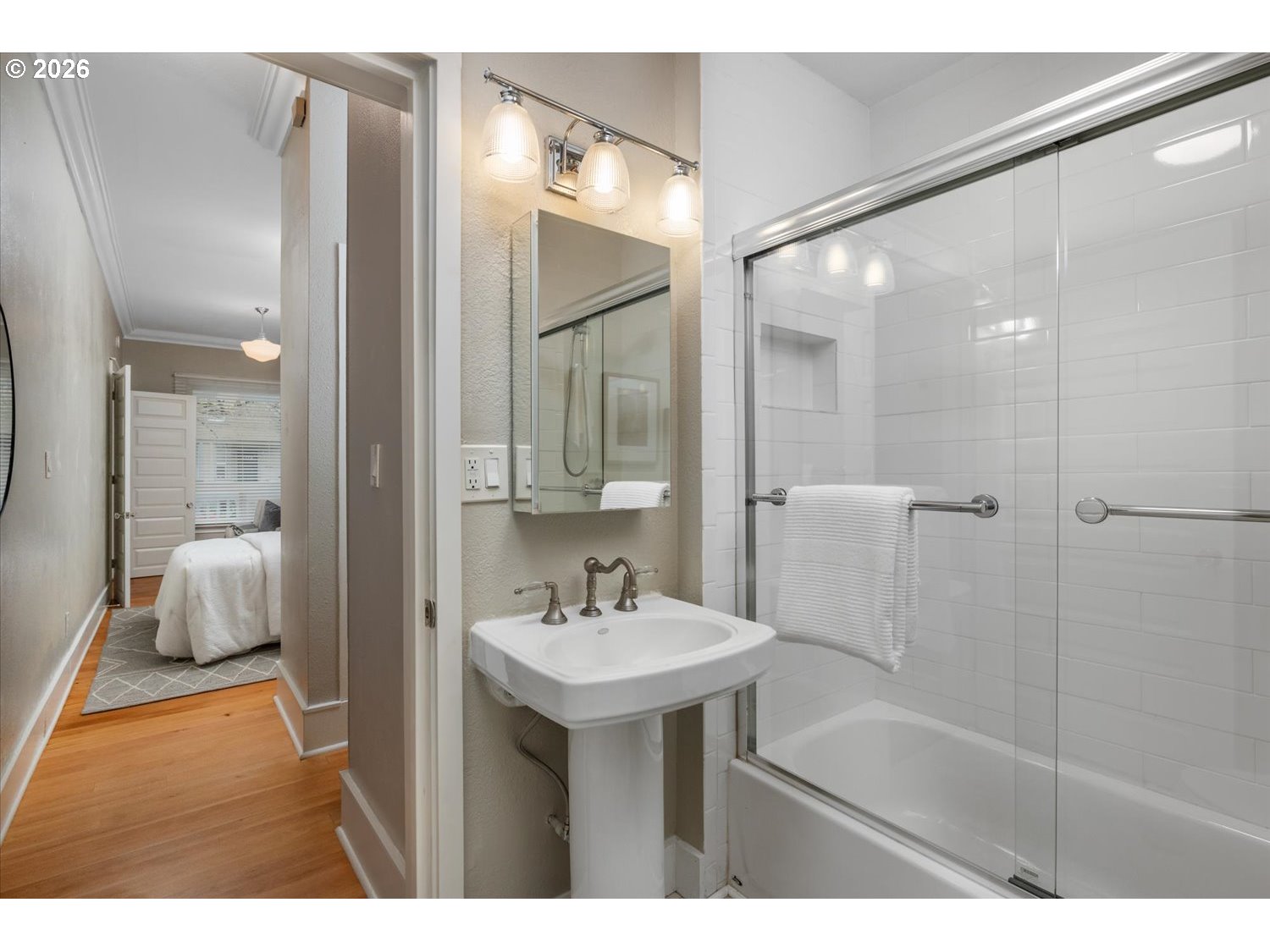 130 Northeast Morris Street Portland, OR 97212 - Photo 21 of 47