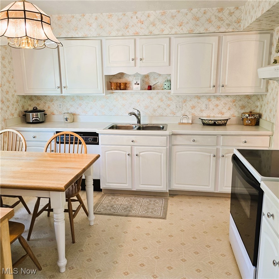 6462 State Road, Unit 16 Parma, OH 44134 - Photo 2 of 17
