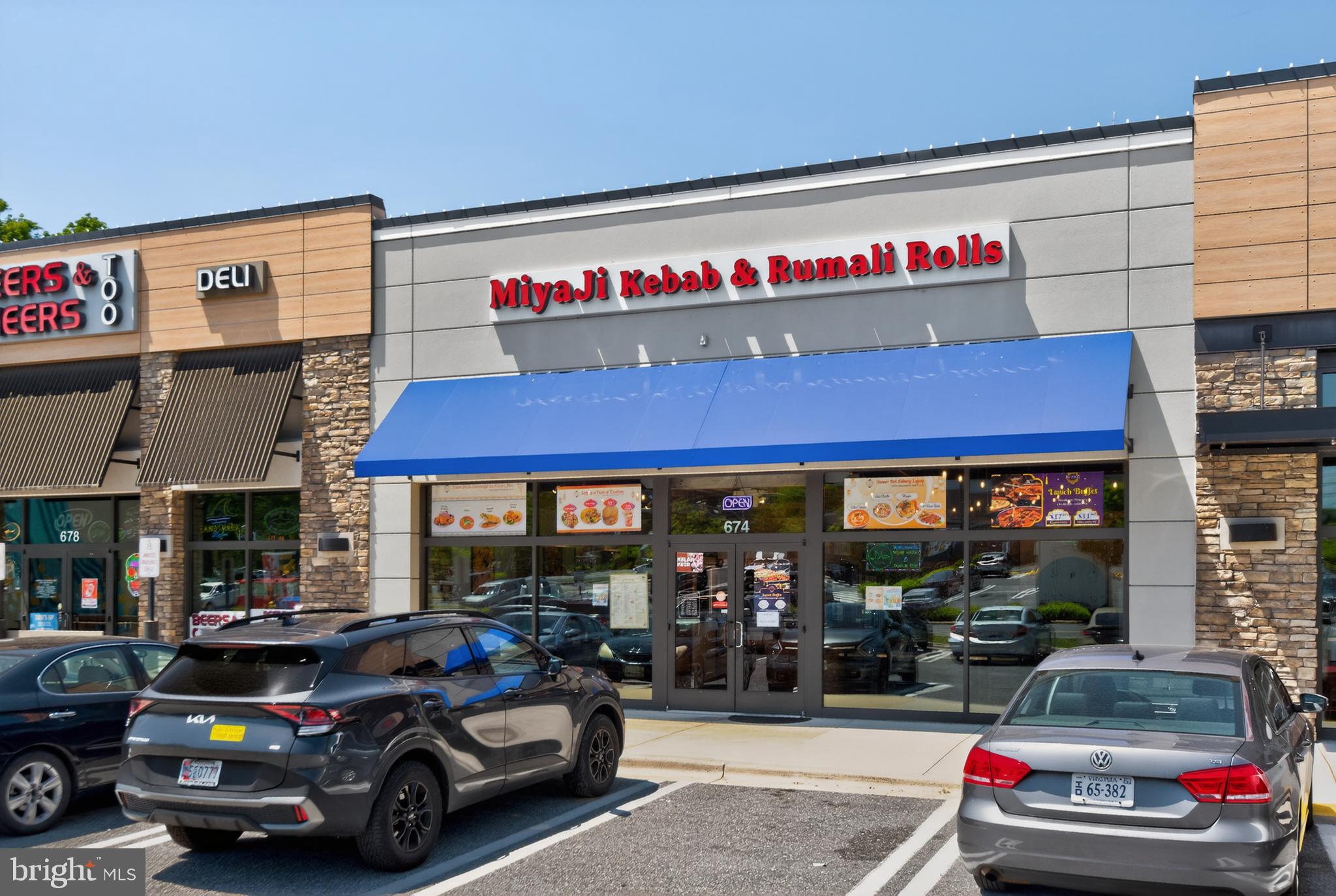 11601 Letterman Way Gaithersburg, MD 20878 - Photo 48 of 53 a car parked in front of a store