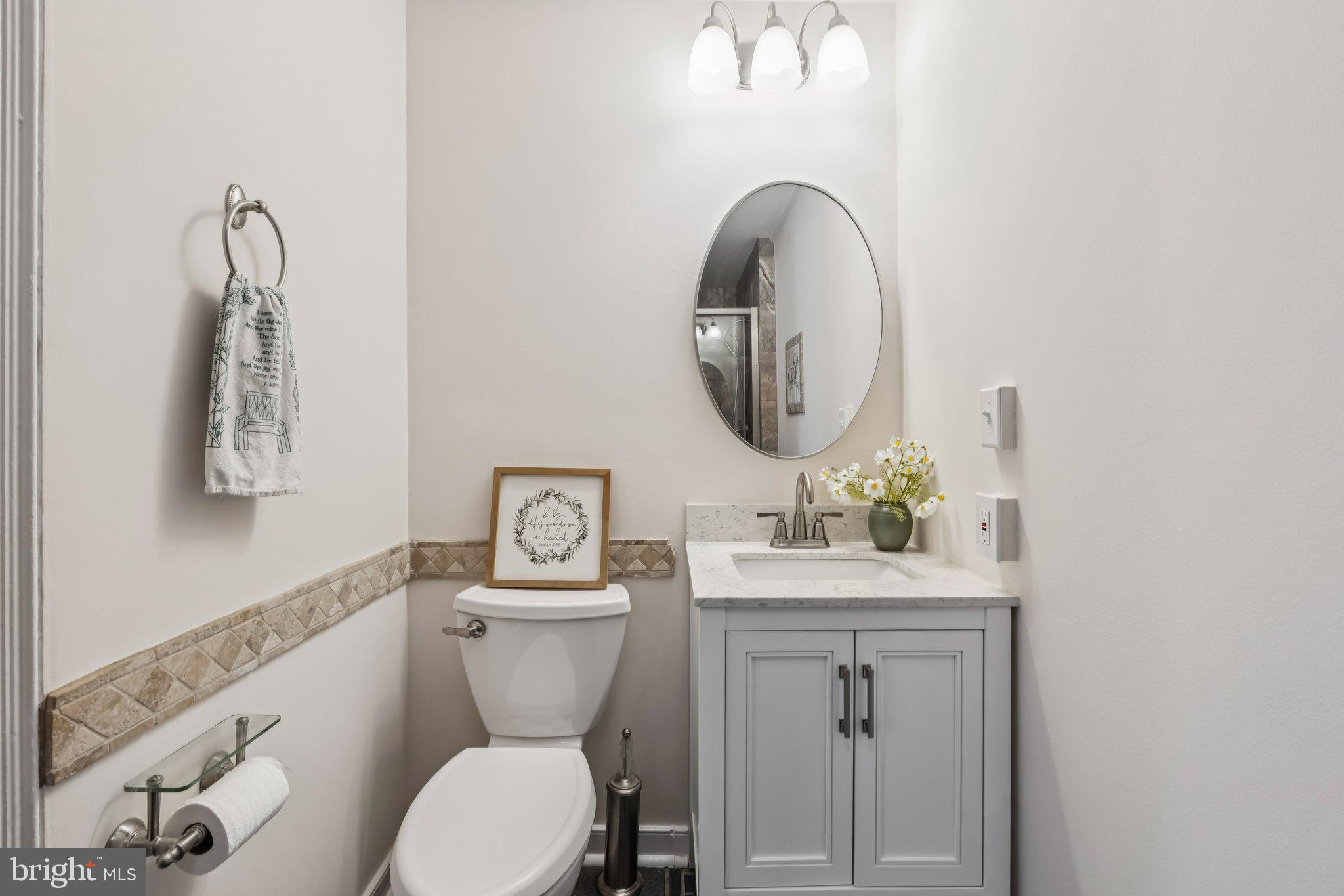 20596 Airmont Road Bluemont, VA 20135 - Photo 20 of 76