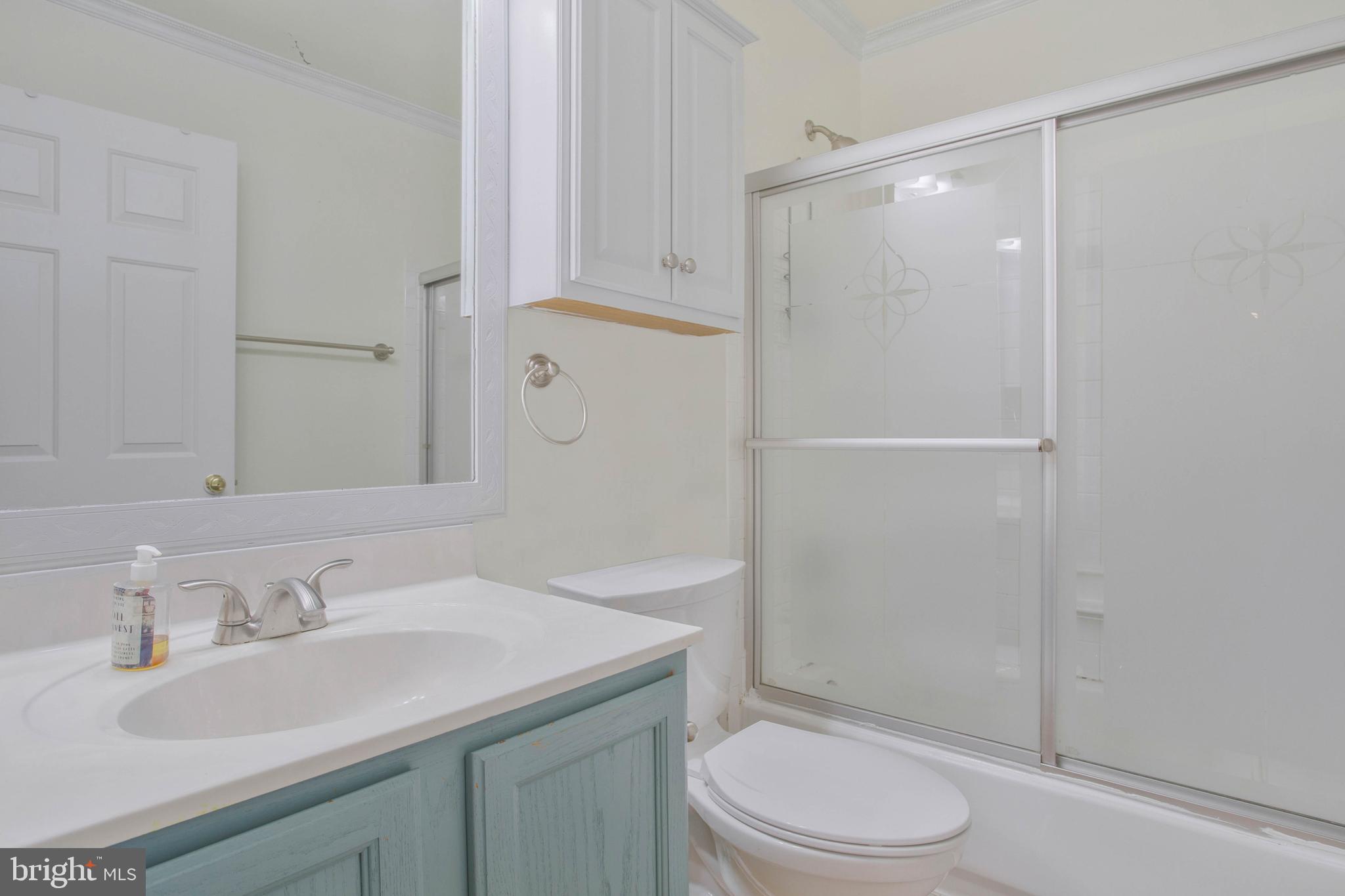 1548 Shellford Lane Accokeek, MD 20607 - Photo 37 of 50 Bathroom #2