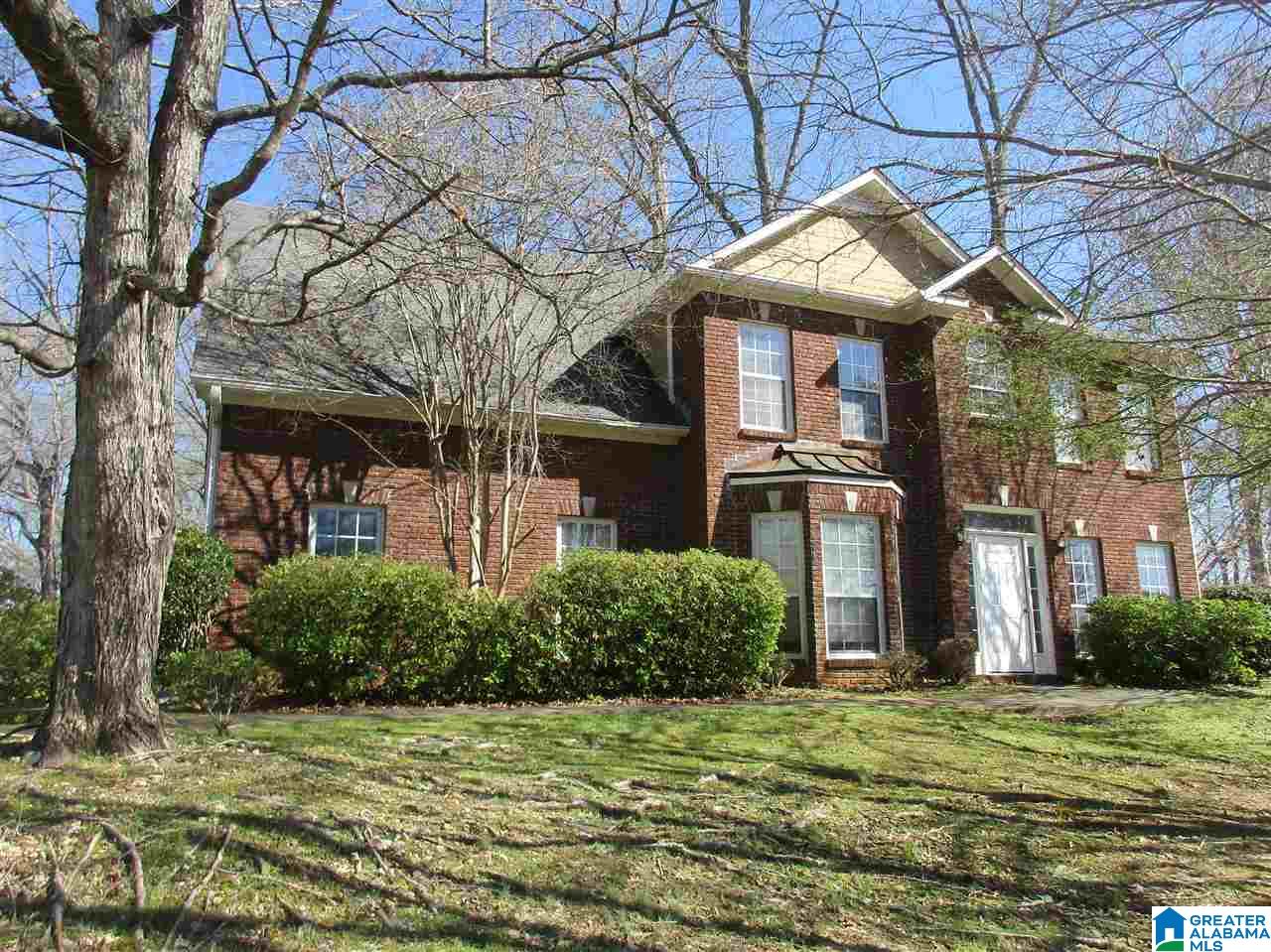 121 King Charles Way Alabaster, AL 35007 - Photo 1 of 48