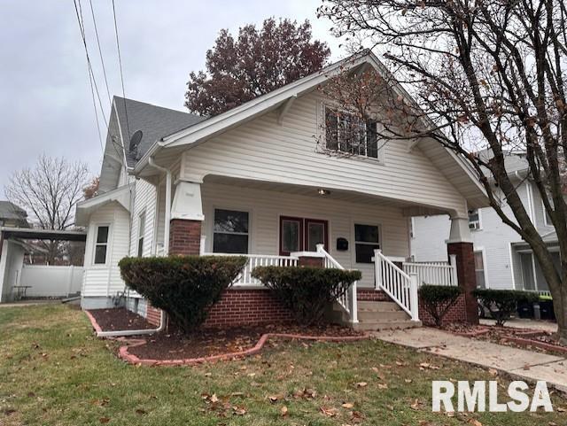 143 Prospect Street Jacksonville, IL 62650 - Photo 52 of 55