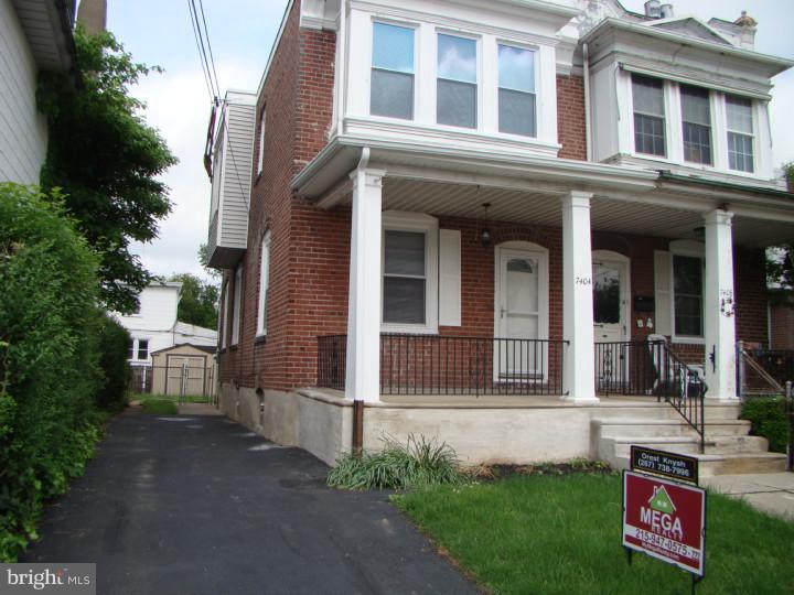 7404 Rising Sun Avenue Philadelphia, PA 19111 - Photo 14 of 15 Front Yard