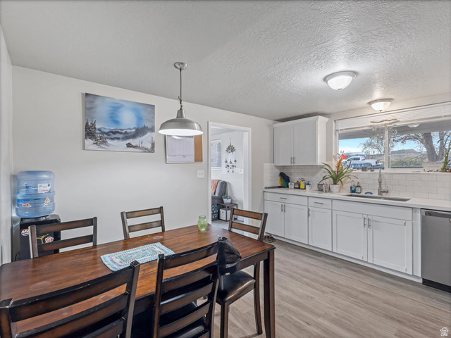45 West 1600th Street North Clearfield, UT 84015 - Photo 12 of 24
