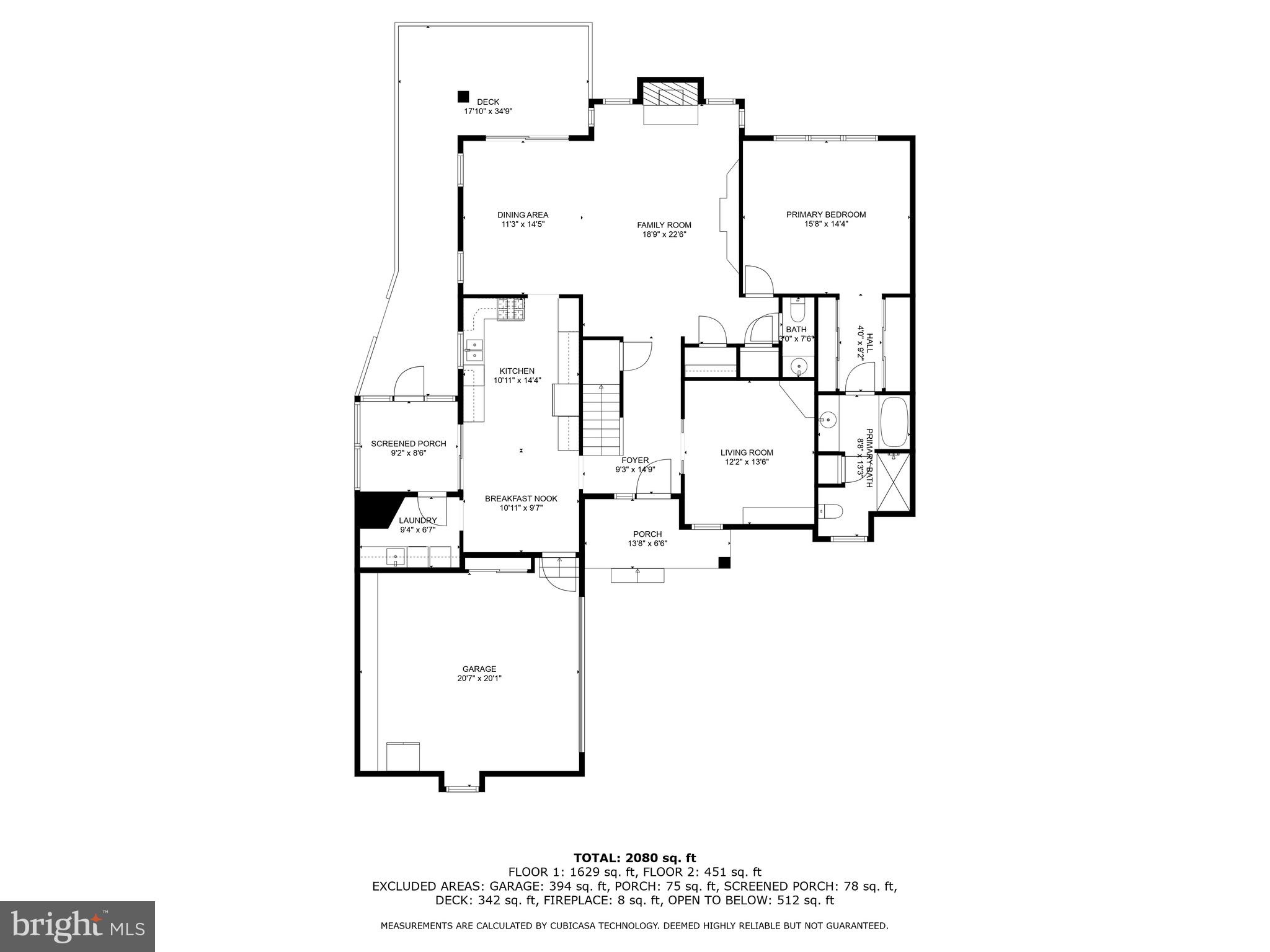 7 Brookland Ridge Road Lutherville-Timonium, MD 21093 - Photo 4 of 43 First floor includes Primary Bedroom Suite.