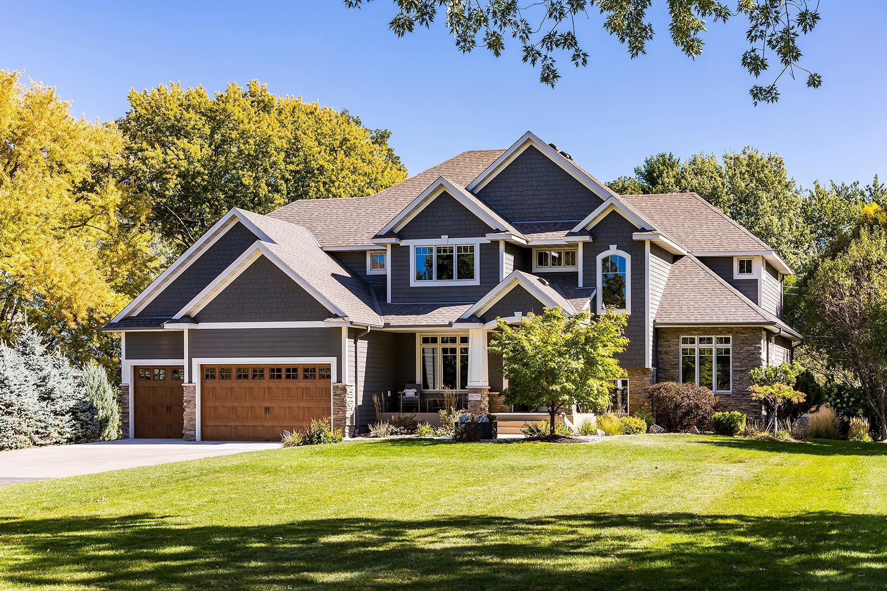 6629 Normandale Road Edina, MN 55435 - Photo 1 of 1