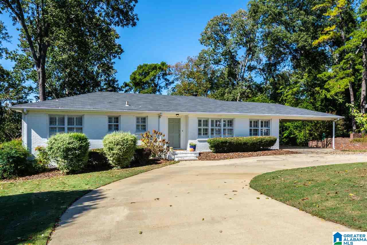 1780 Indian Hill Road Birmingham, AL 35216 - Photo 4 of 31