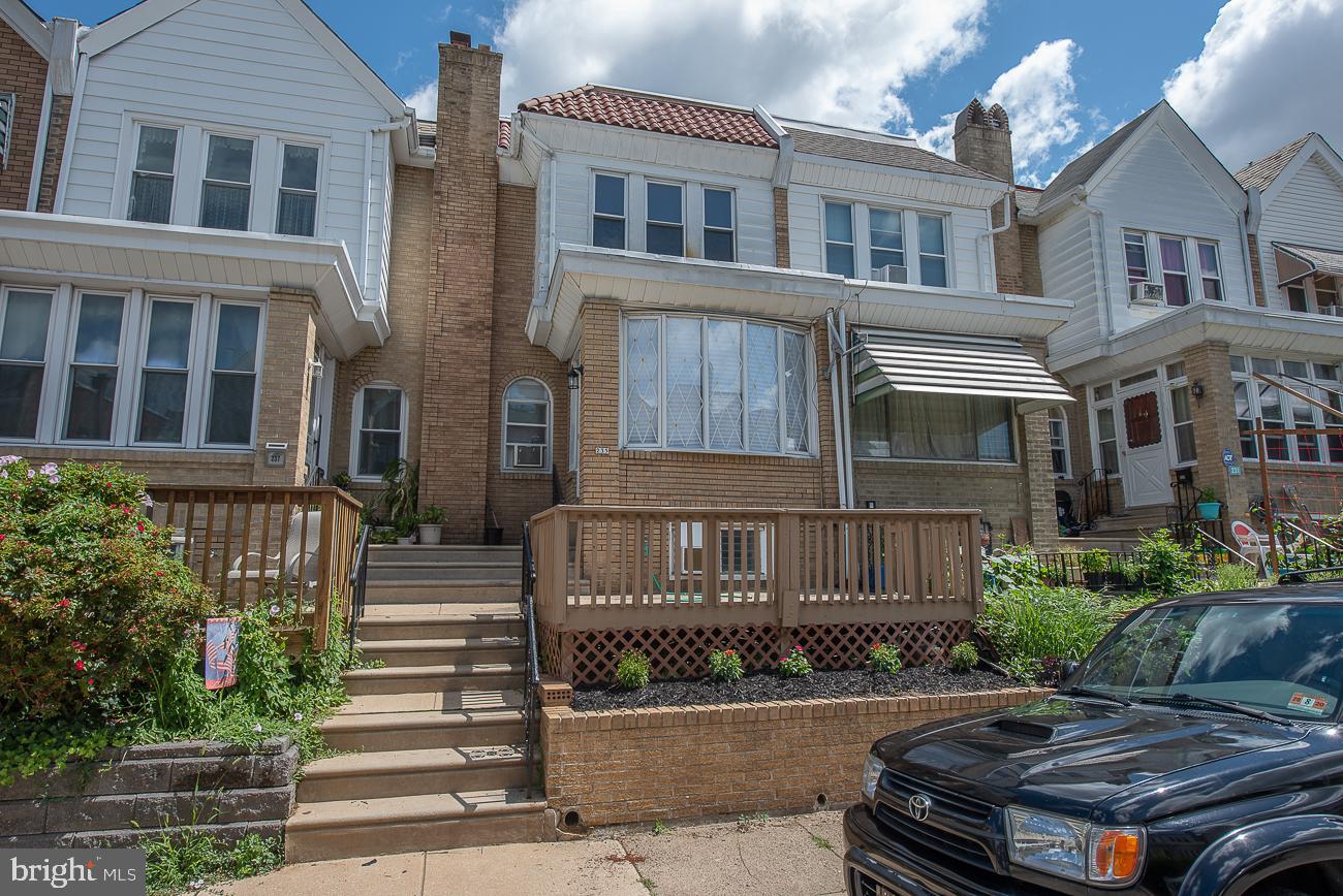 235 Wembly Road Upper Darby, PA 19082 - Photo 9 of 49
