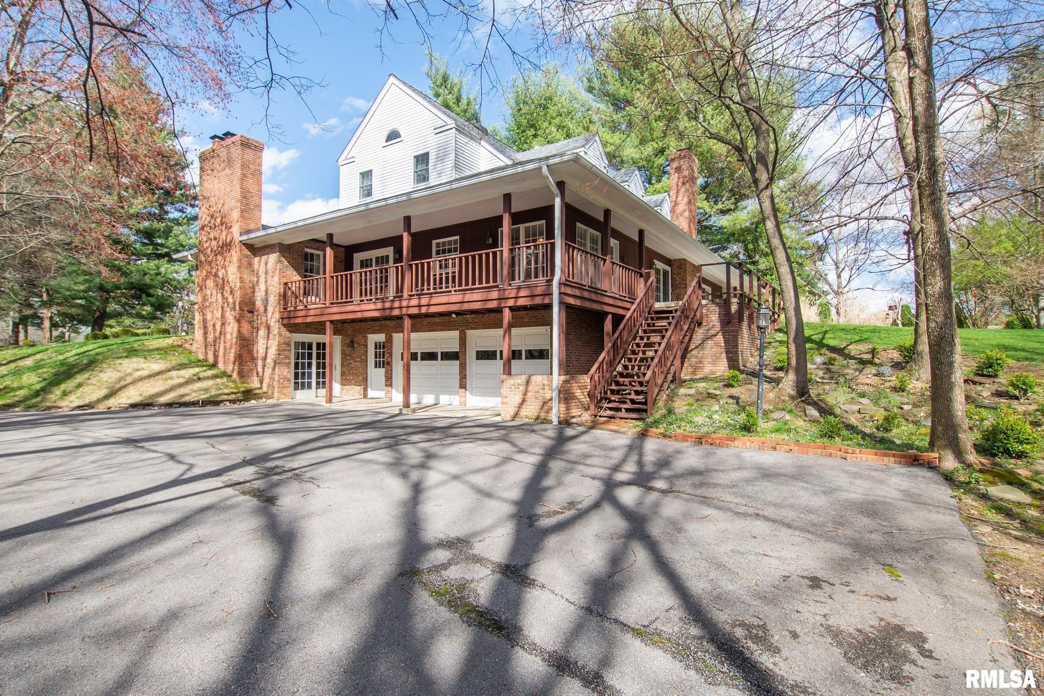 2421 East Richview Road Mount Vernon, IL 62864 - Photo 2 of 7 Gallery Image 2